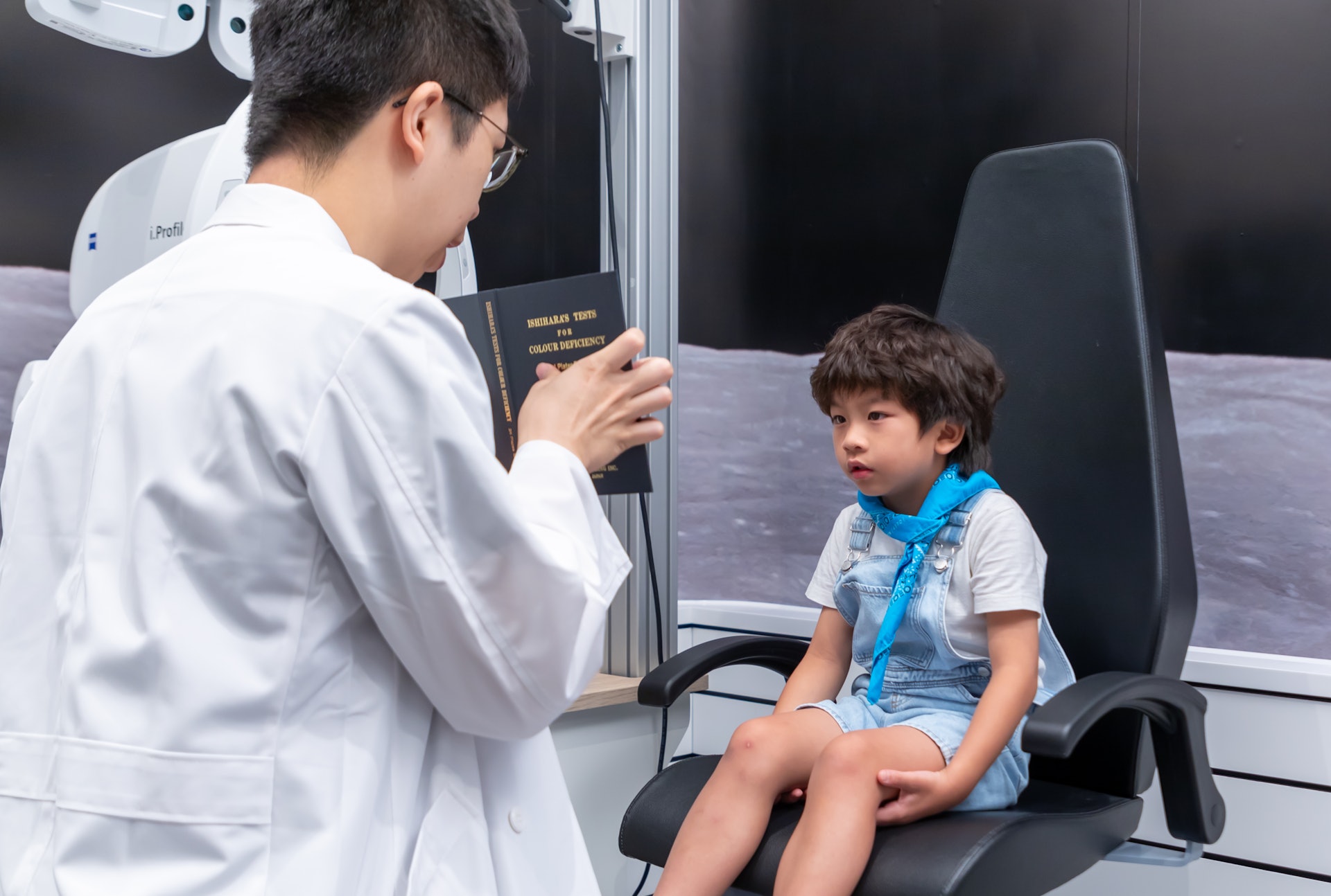 清晰近視防控中心 清晰近視防控中心