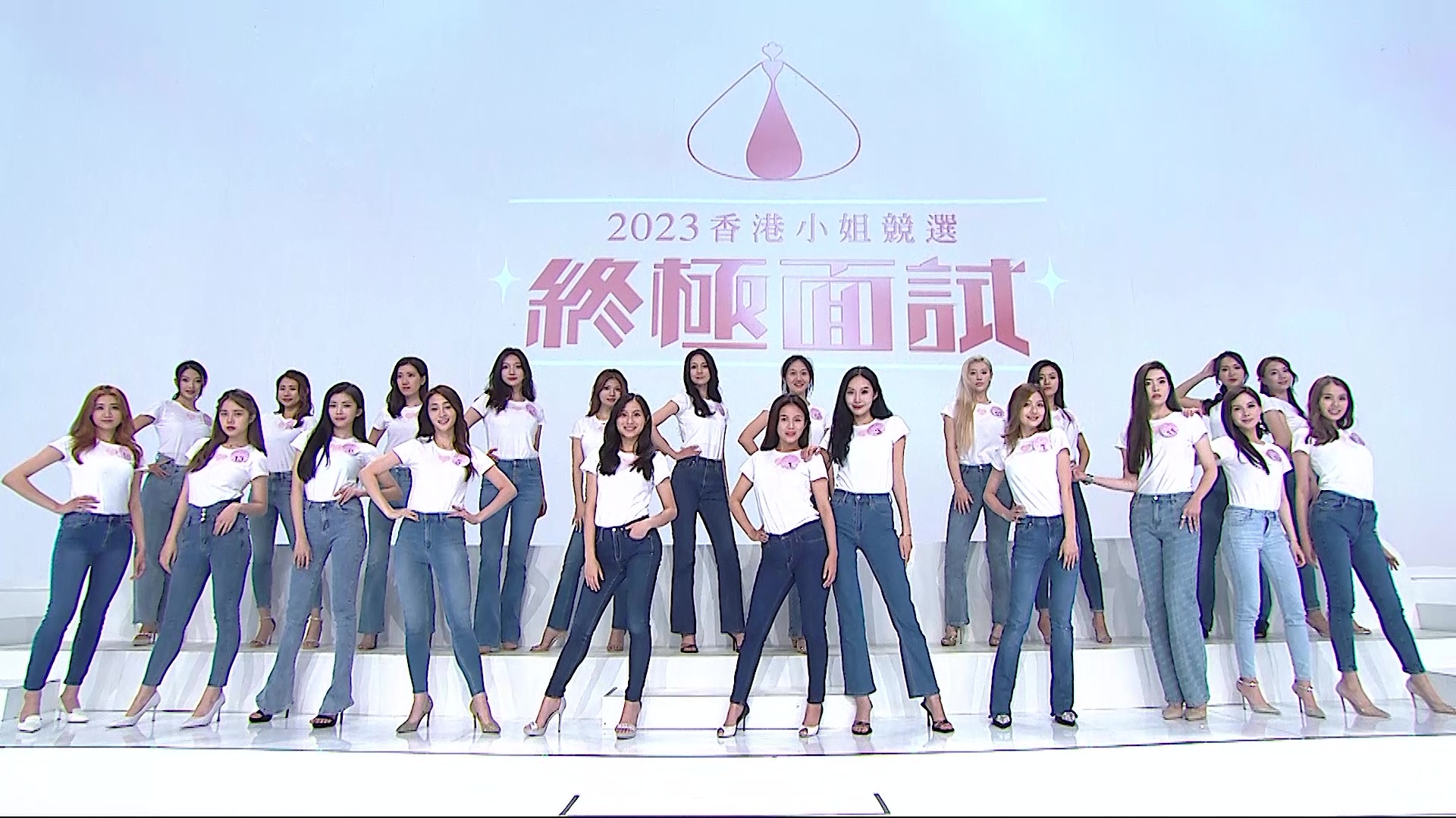 港姐終極面試丨郭珮文唔止一次遲到激嬲陳嘉容︰落選唔關我事