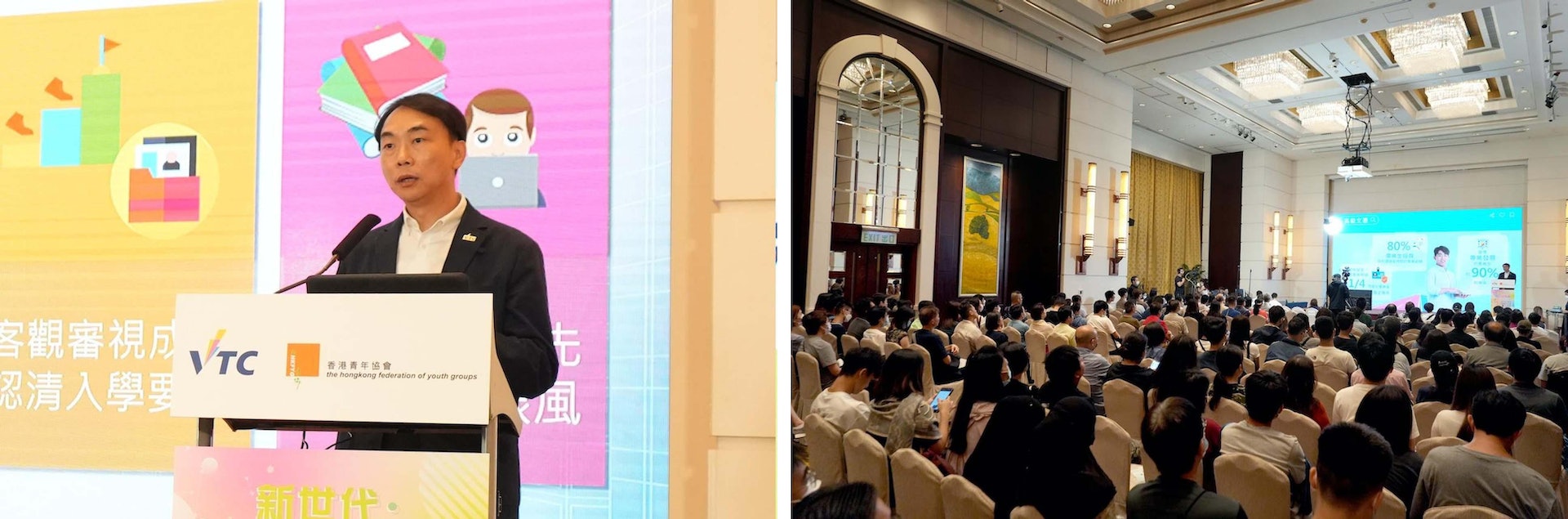 VTC升學專家Raymond建議同學按不同預期成績制定升學計劃,做好準備迎接DSE放榜。 VTC升學專家Raymond建議同學按不同預期成績制定升學計劃,做好準備迎接DSE放榜。
