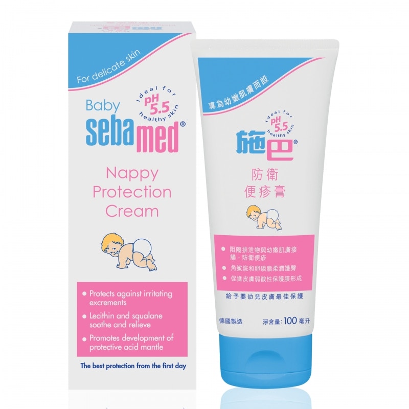 濕疹藥膏推薦：2. 施巴 Sebamed 防衛便疹膏 100ml（施巴）