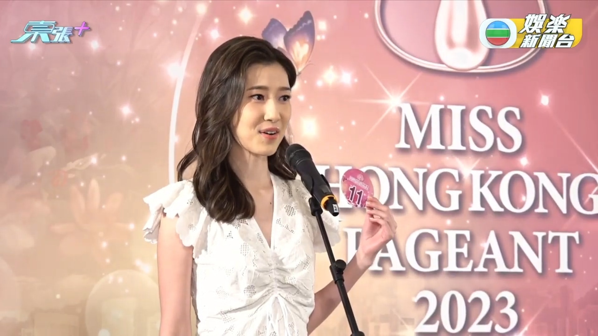 內地網友看好周婷奪冠。(視頻截圖) 內地網友看好周婷奪冠。(視頻截圖)