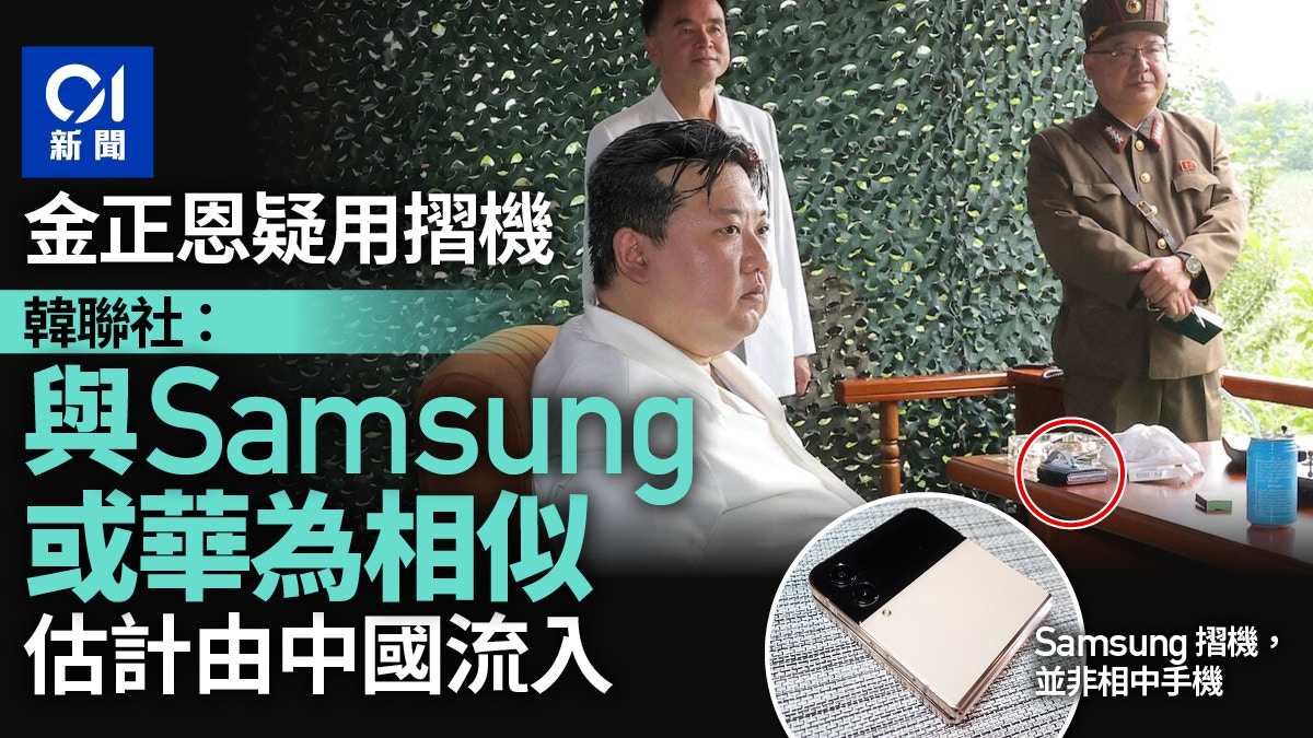 金正恩 Amazon | 北朝鮮ミサイル 東風DF-11A核ミサイル発射車