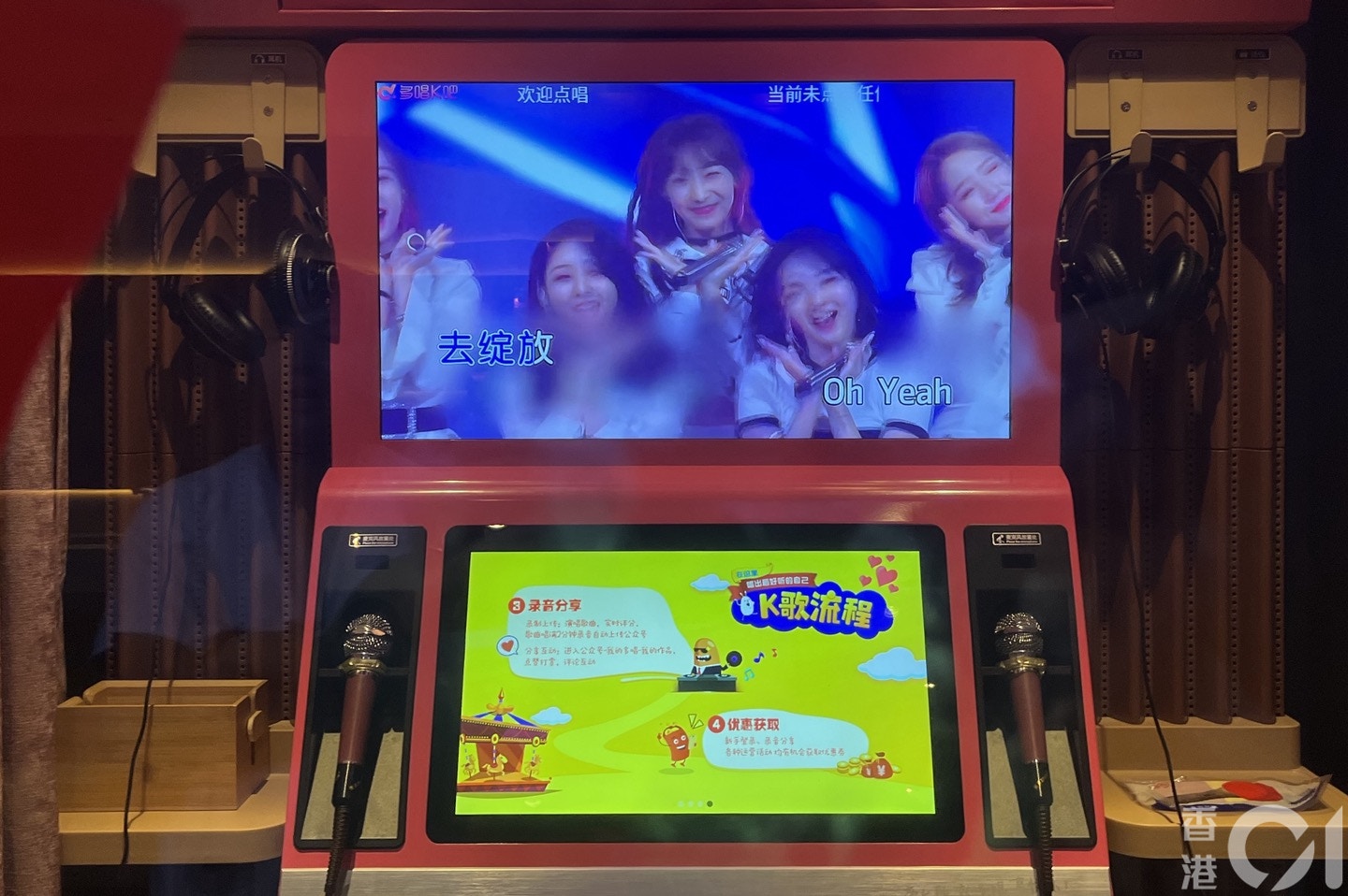 �ʘ��Oʩ������K�����������M�������01ӛ�ߔz��