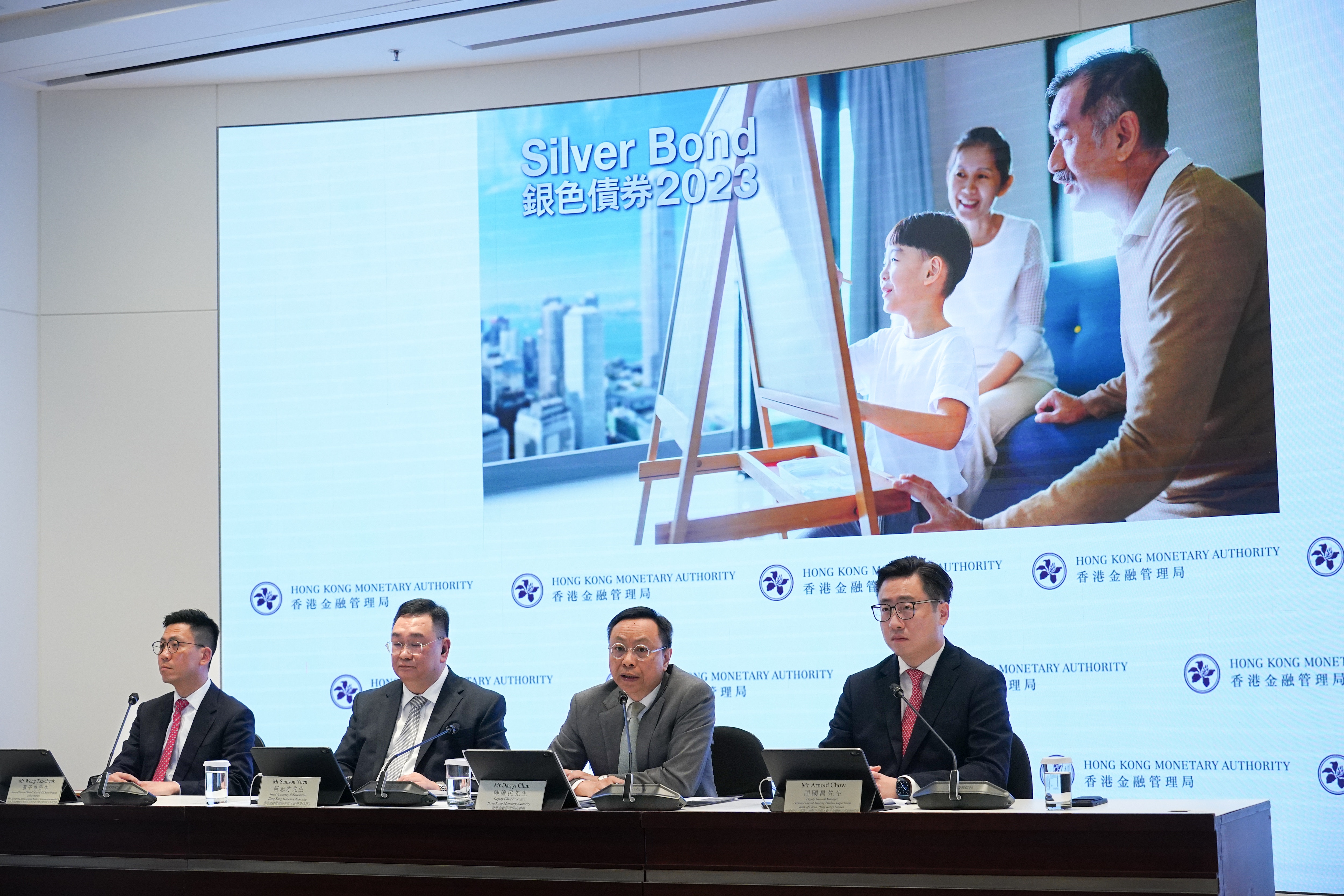 銀色債券2023｜金管局︰220萬人合資格認購過往提前贖回率3至5%