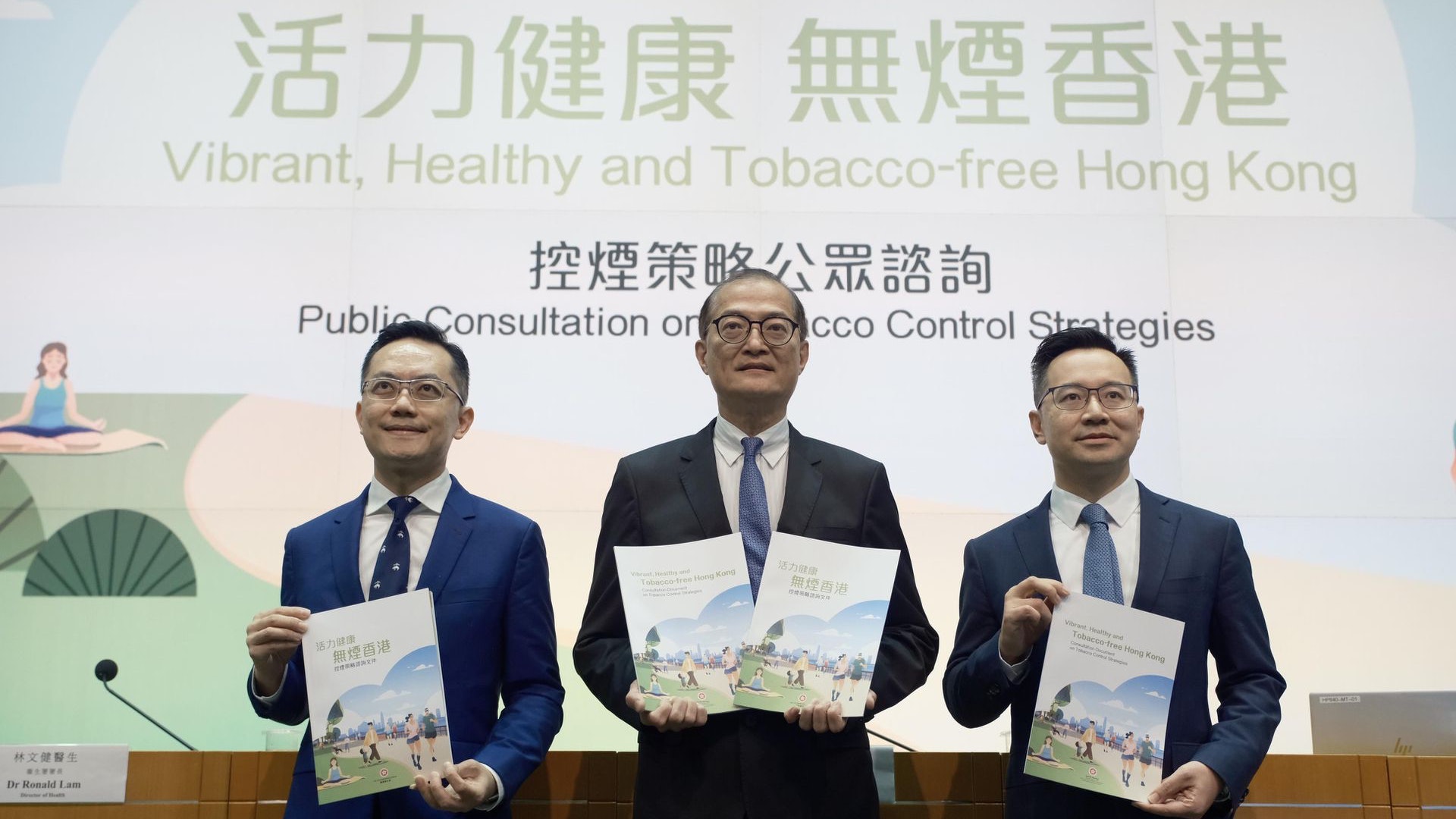 政府控煙諮詢擬增煙草稅 報販會主席:變相將煙民推向光顧私煙販 政府控煙諮詢擬增煙草稅 報販會主席:變相將煙民推向光顧私煙販