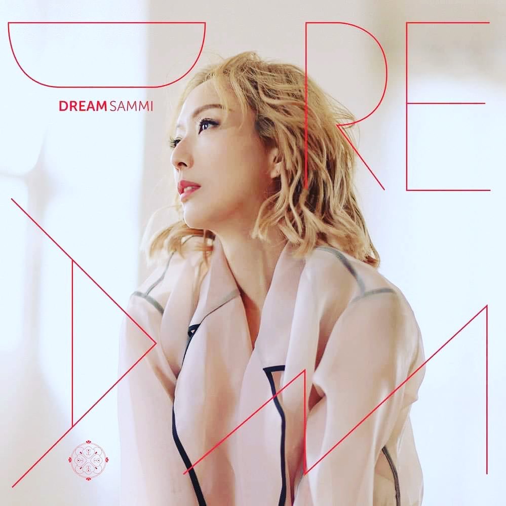 鄭秀文今日（14日）推出最新EP《Dream》。（IG@sammi_chengsauman）
