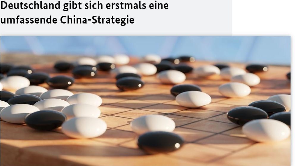 德國首份對華戰略:綠黨鷹派的「隨手棋」 德國首份對華戰略:綠黨鷹派的「隨手棋」