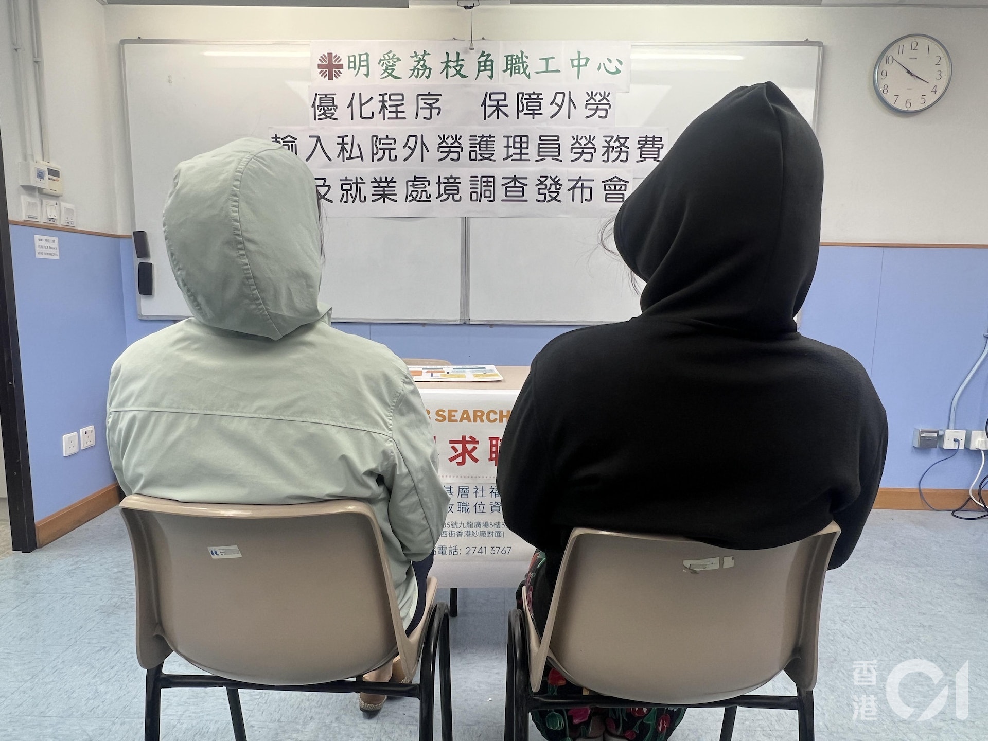 外勞護理員一直被剝削。(蔡旻殷攝) 外勞護理員一直被剝削。(蔡旻殷攝)