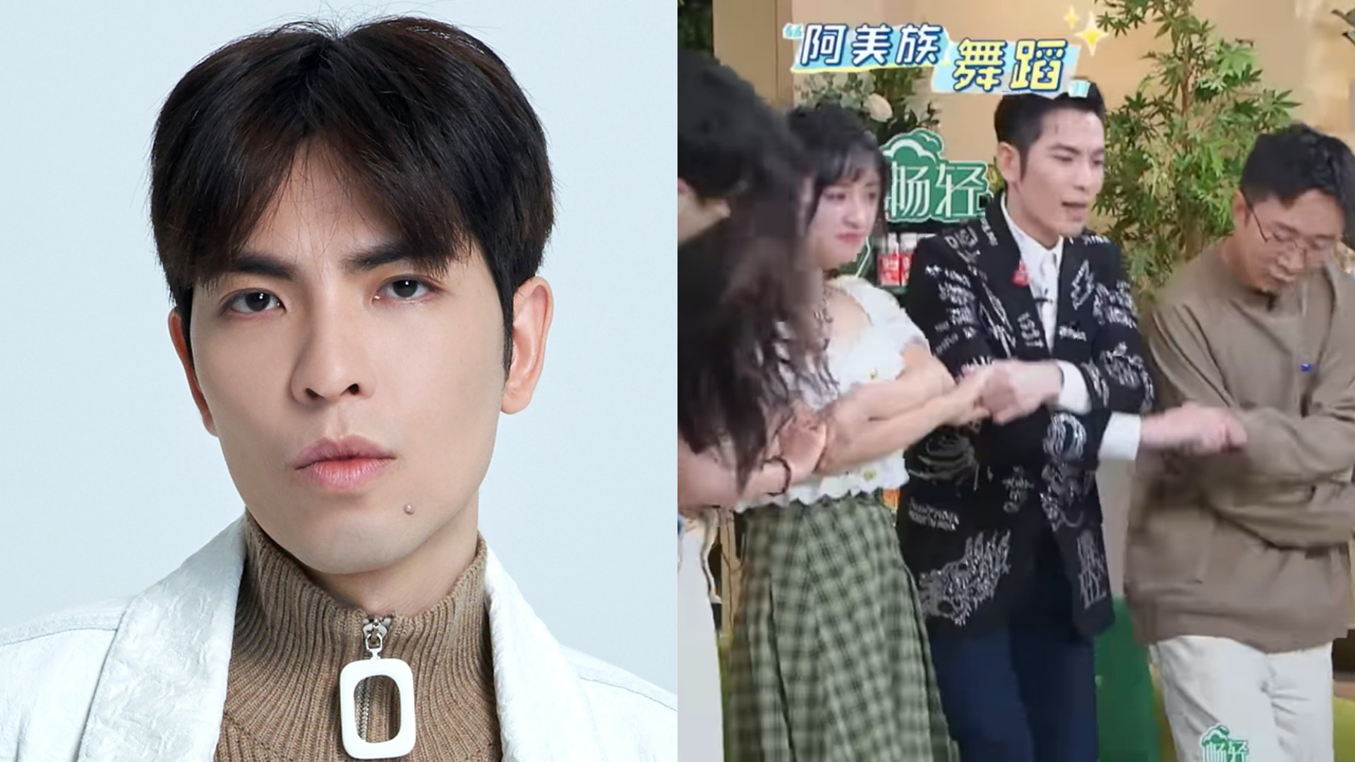 蕭敬騰登陸綜教阿美族舞蹈 牽手姿勢大錯特錯遭網轟:唔識咪亂教 蕭敬騰登陸綜教阿美族舞蹈 牽手姿勢大錯特錯遭網轟:唔識咪亂教