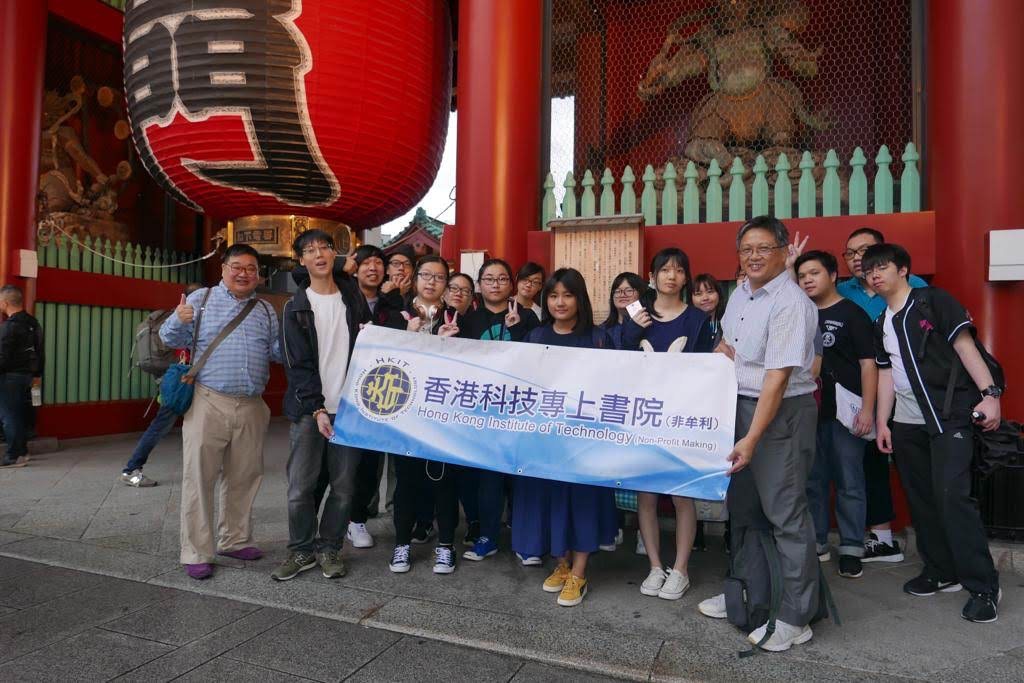 科專不但開辦20個選修群組,同時亦有提供綜合教育。 科專不但開辦20個選修群組,同時亦有提供綜合教育。