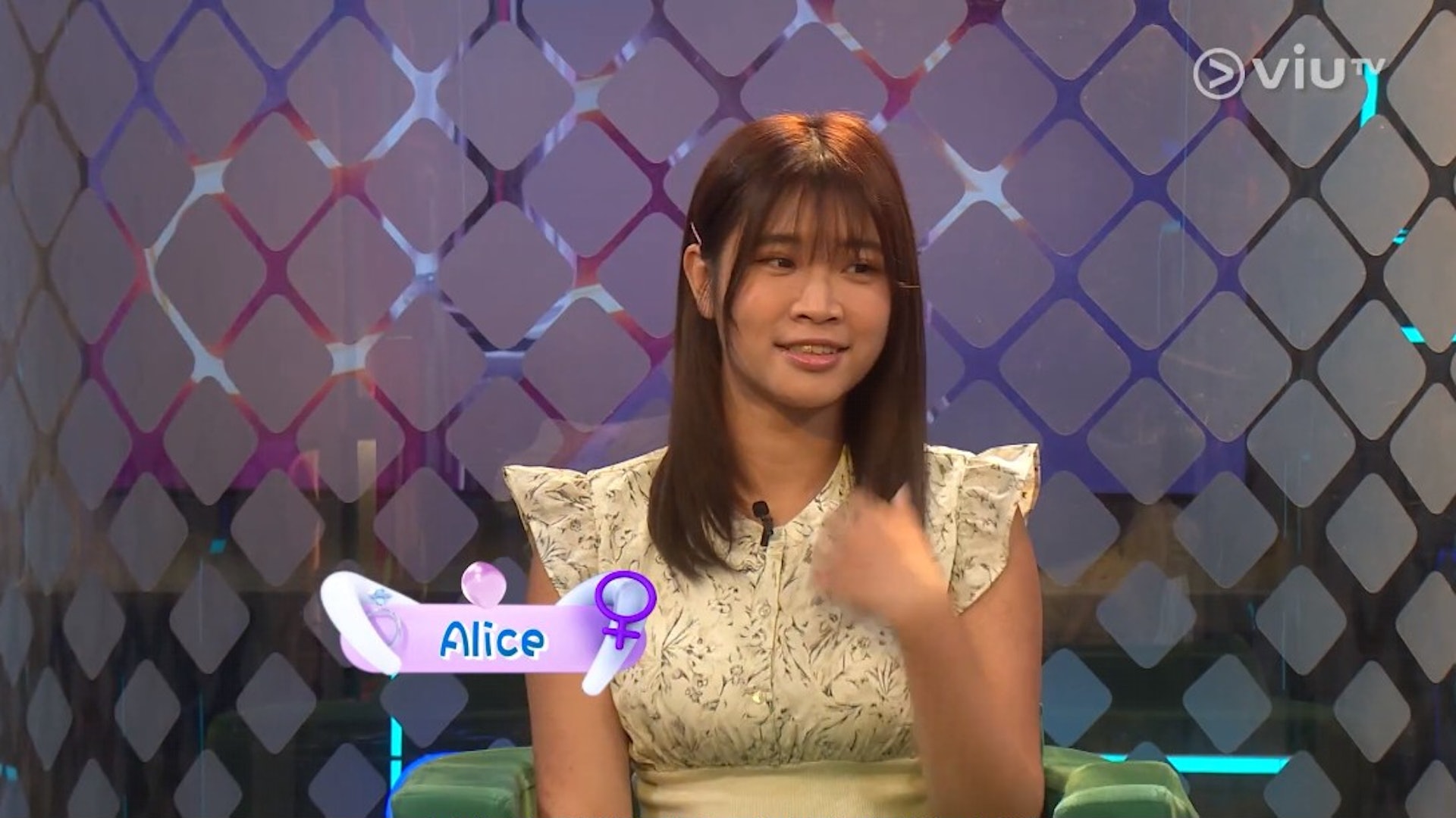 Alice是第二位港產AV女優,22歲的她是一位單親媽媽,下海亦跟前夫有關。(電視截圖) Alice是第二位港產AV女優,22歲的她是一位單親媽媽,下海亦跟前夫有關。(電視截圖)