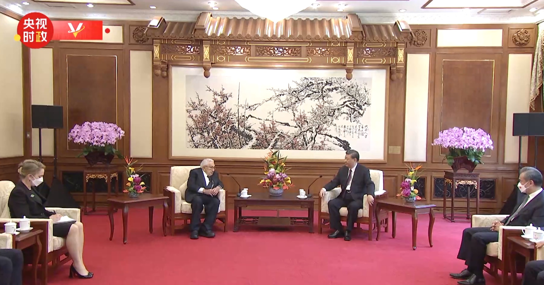 中國國家主席習近平2023年7月20日在北京釣魚台國賓館接見美國前國務卿基辛格（Henry Kissinger）。（央視影片截圖）