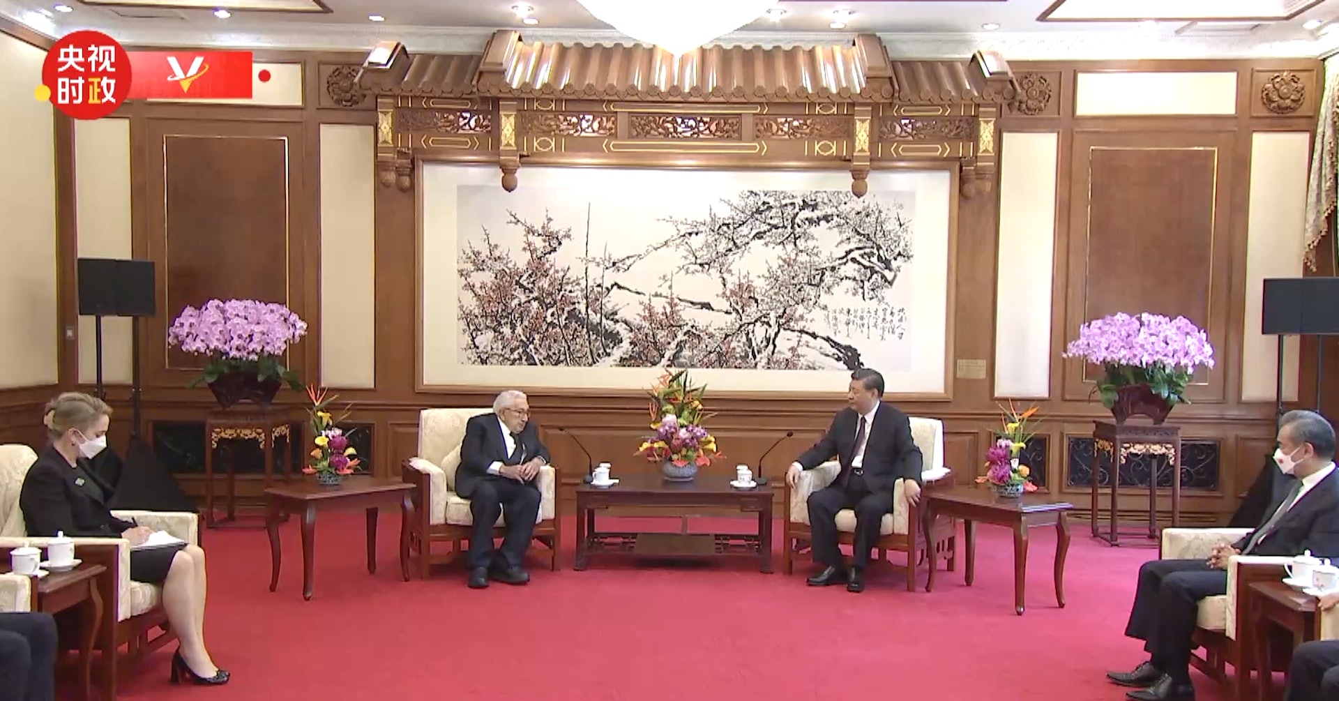 中國國家主席習近平2023年7月20日在北京釣魚台國賓館接見美國前國務卿基辛格(Henry Kissinger)。(央視影片截圖) 中國國家主席習近平2023年7月20日在北京釣魚台國賓館接見美國前國務卿基辛格(Henry Kissinger)。(央視影片截圖)
