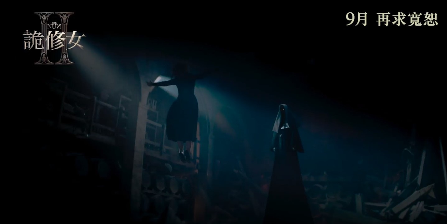 詭修女的惡靈力量似乎比上集更強大。（《詭修女II》預告截圖）