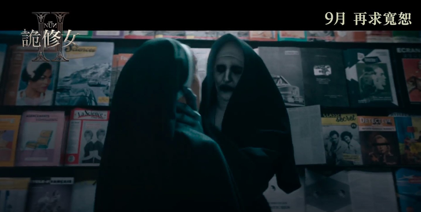 《詭修女II》預告驚嚇位甚多，觀眾可以期待電影中更嚇人的心跳情節。（《詭修女II》預告截圖）