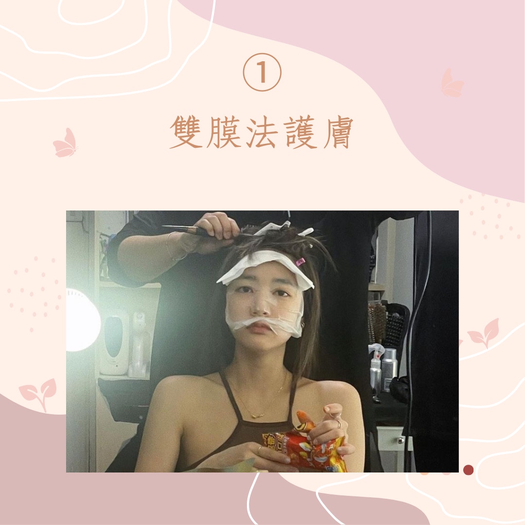 王淨5大保養秘密（IG@_ginglebellaaa；01製圖）