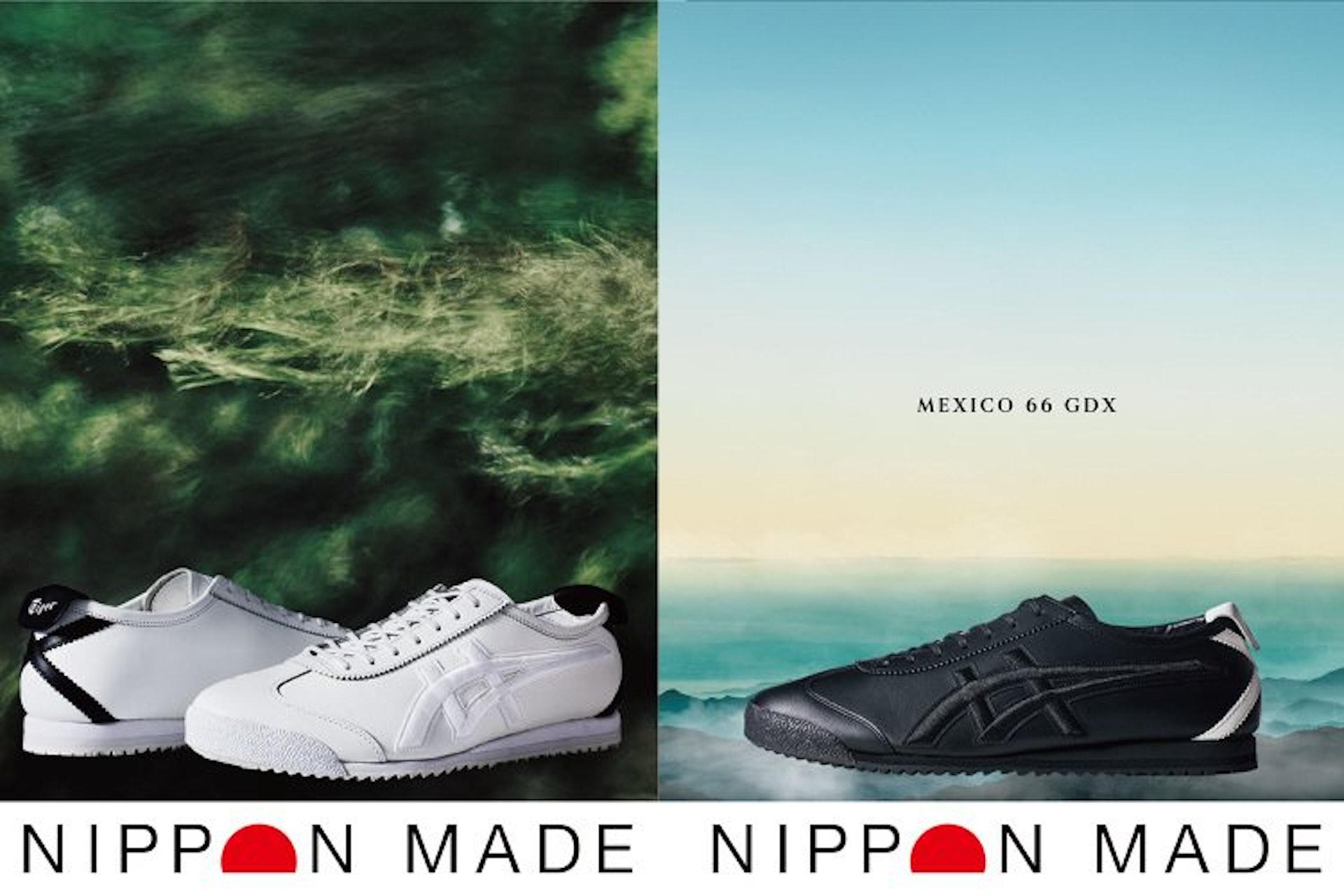 Onitsuka Tiger MEXICO 66 GDX波鞋(Source:Onitsuka Tiger) Onitsuka Tiger MEXICO 66 GDX波鞋(Source:Onitsuka Tiger)