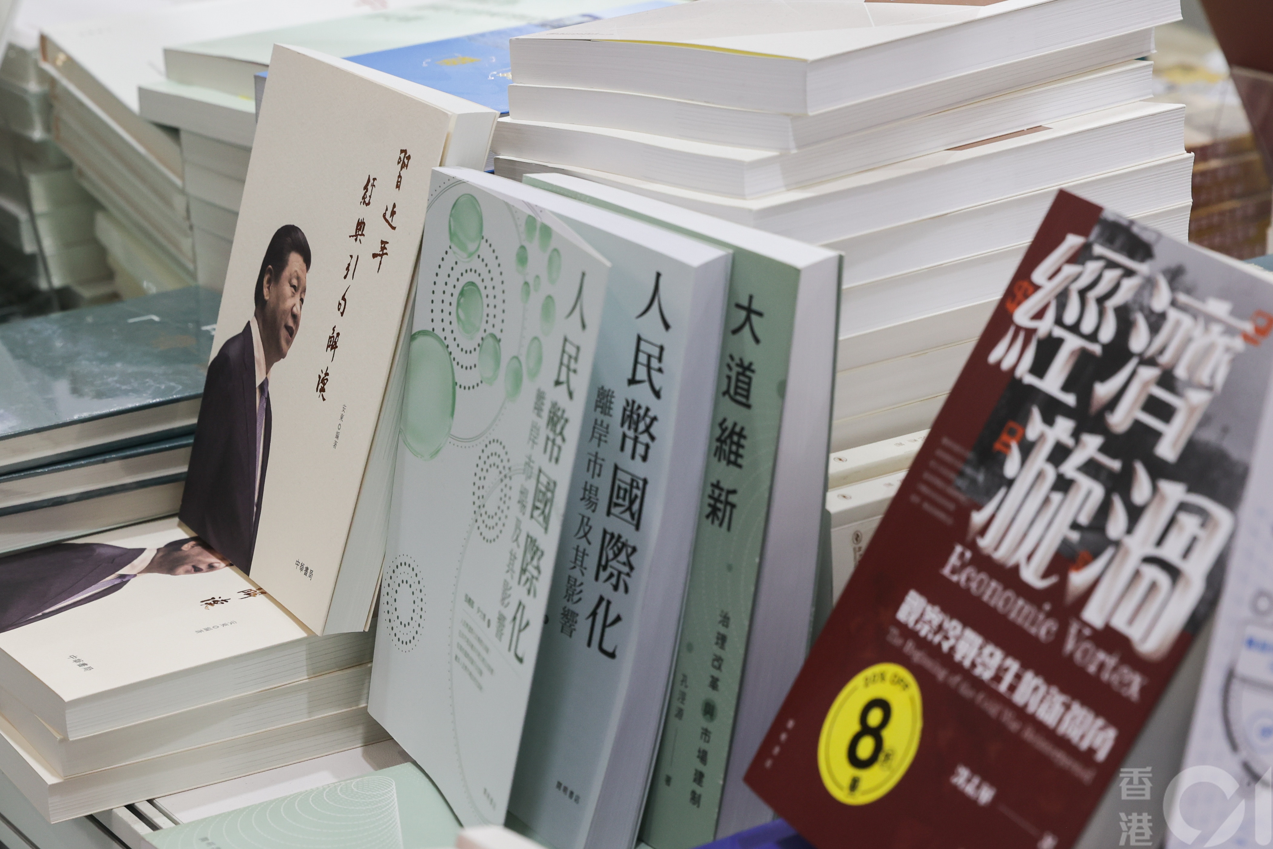 「永遠無法超美國成最大經濟體」？　如何看「中國增長奇蹟終結」