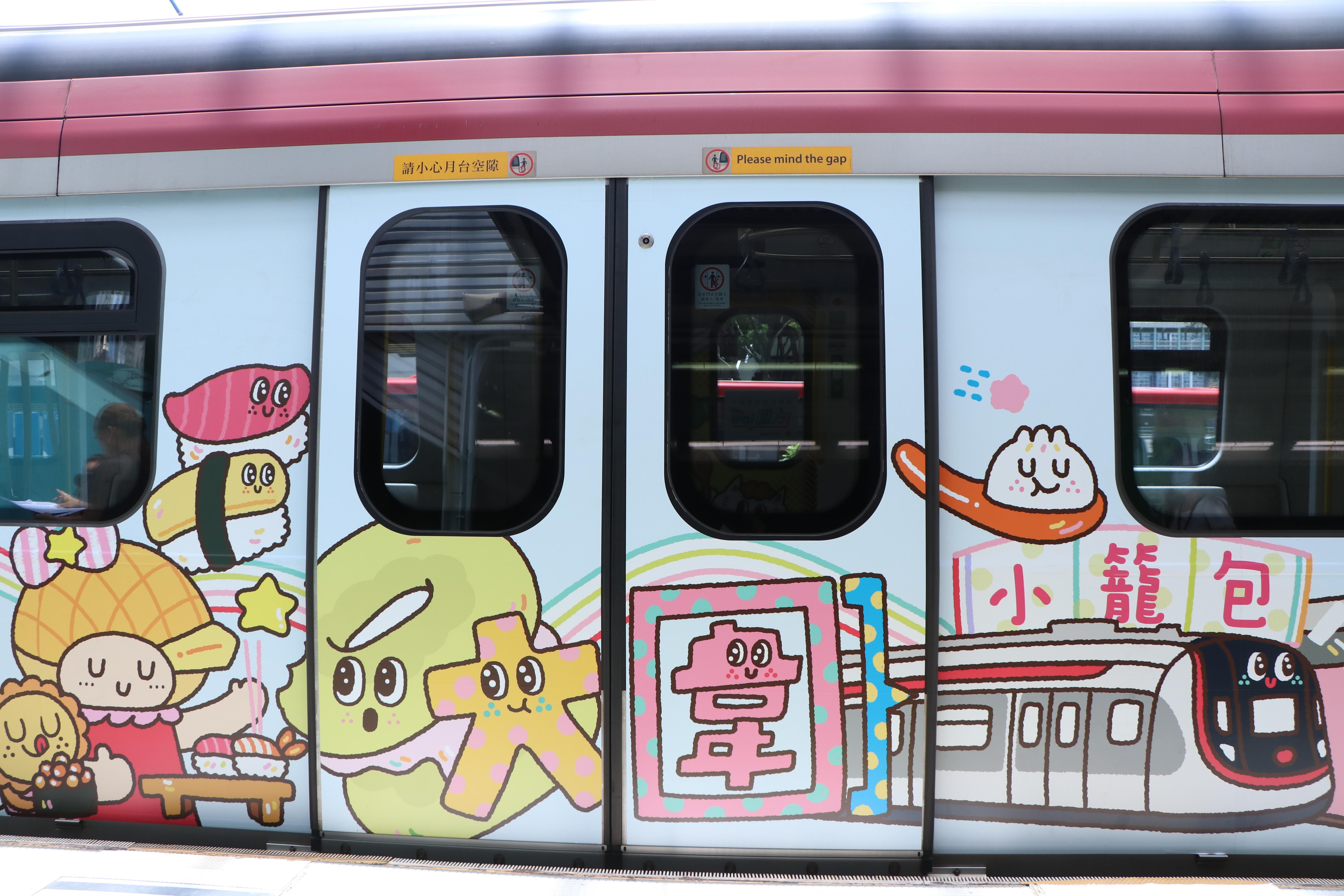 圍方開幕｜港鐵設主題列車行走兩線　7種本地藝術家繪畫大圍文化