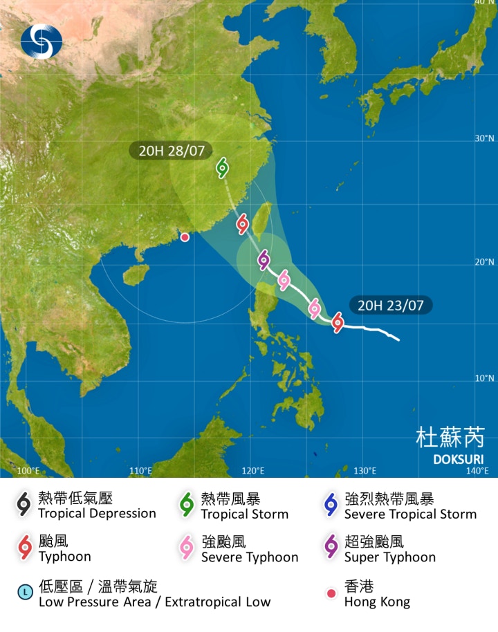 颱風杜蘇芮｜天文台料26日升級超強颱風逐步靠近台灣一帶