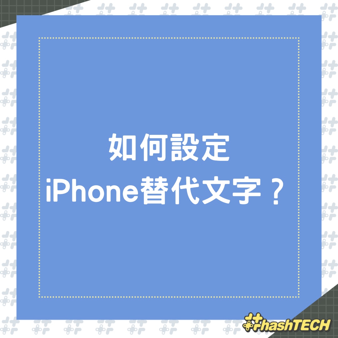 （01製圖）