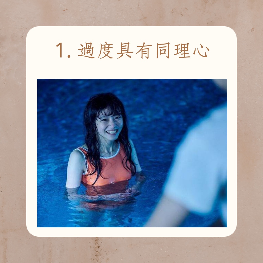 斯德哥爾摩症候群｜5大原因令你離不開恐怖情人慘被洗腦不自知