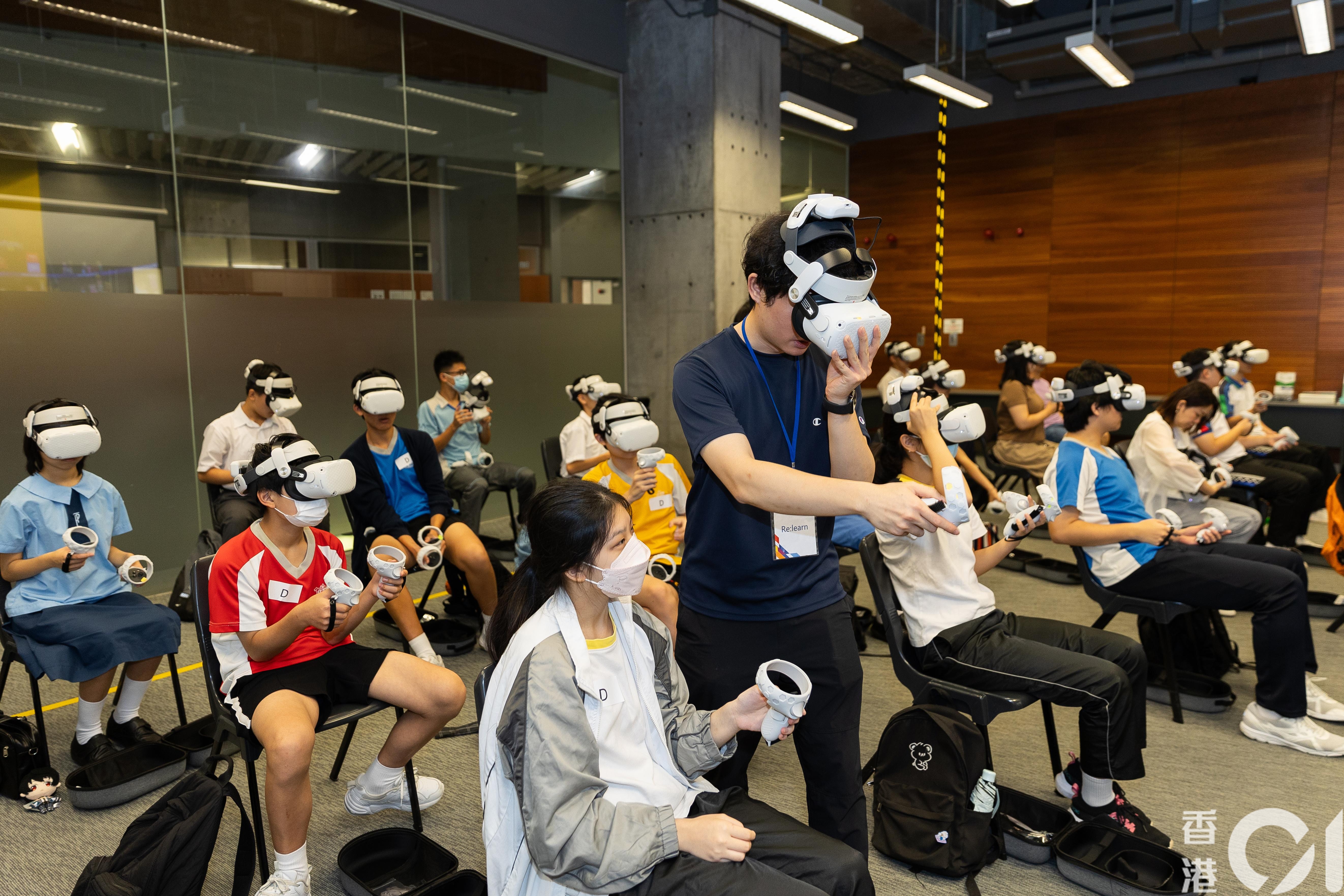 第五章：視覺內容與 AR/VR 體驗