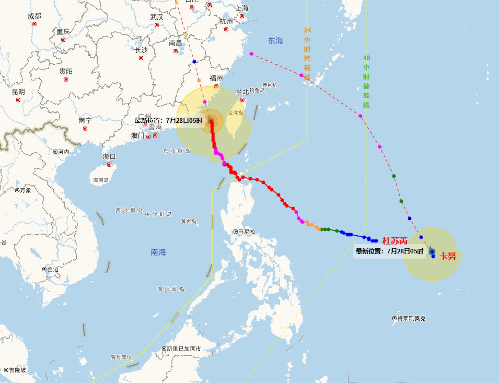 根據路徑,卡努預計不會對香港造成太大影響。(中央氣象台) 根據路徑,卡努預計不會對香港造成太大影響。(中央氣象台)