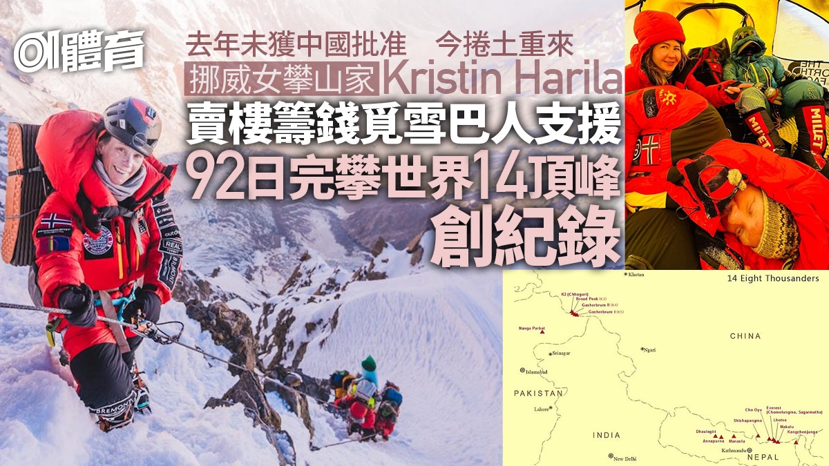 東海道人書 茶掛 （林籟俄驚六月秋 松濤忽捲三更両） 今昔 KJ-29122 -20『羽狐 』ALL刺繡BIGスカジャン | 【公式】参