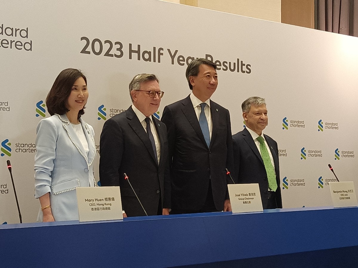 渣打︰港P息存在上調條件料全年淨息差維持約170點子