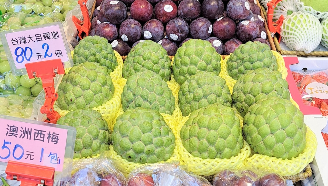 超級食物2023：2. 釋迦（Cherimoya）(鄒家鳳攝)