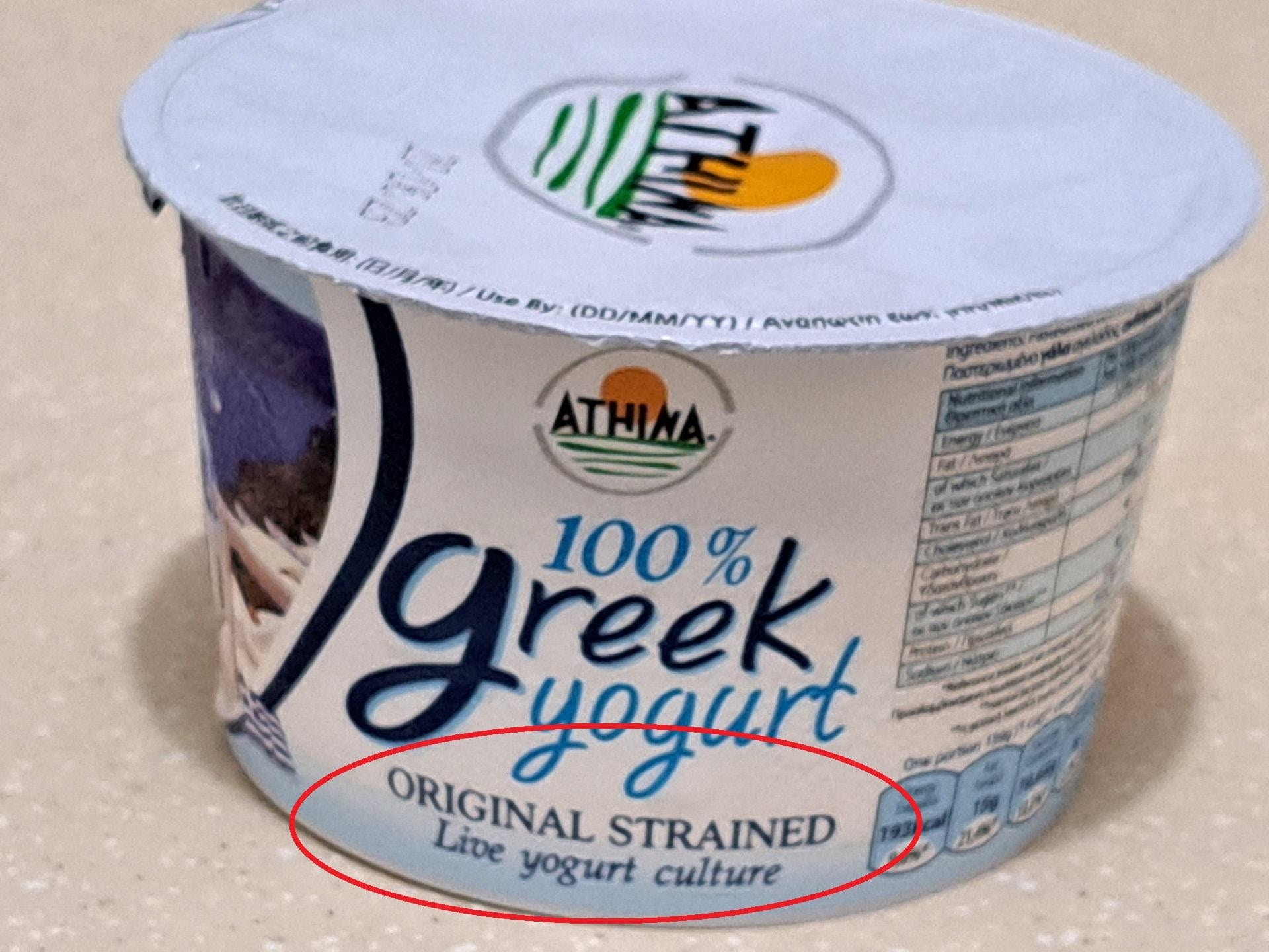 自製乳酪｜做法超簡單1個袋代替發酵機？多張紙希臘乳酪都整到！