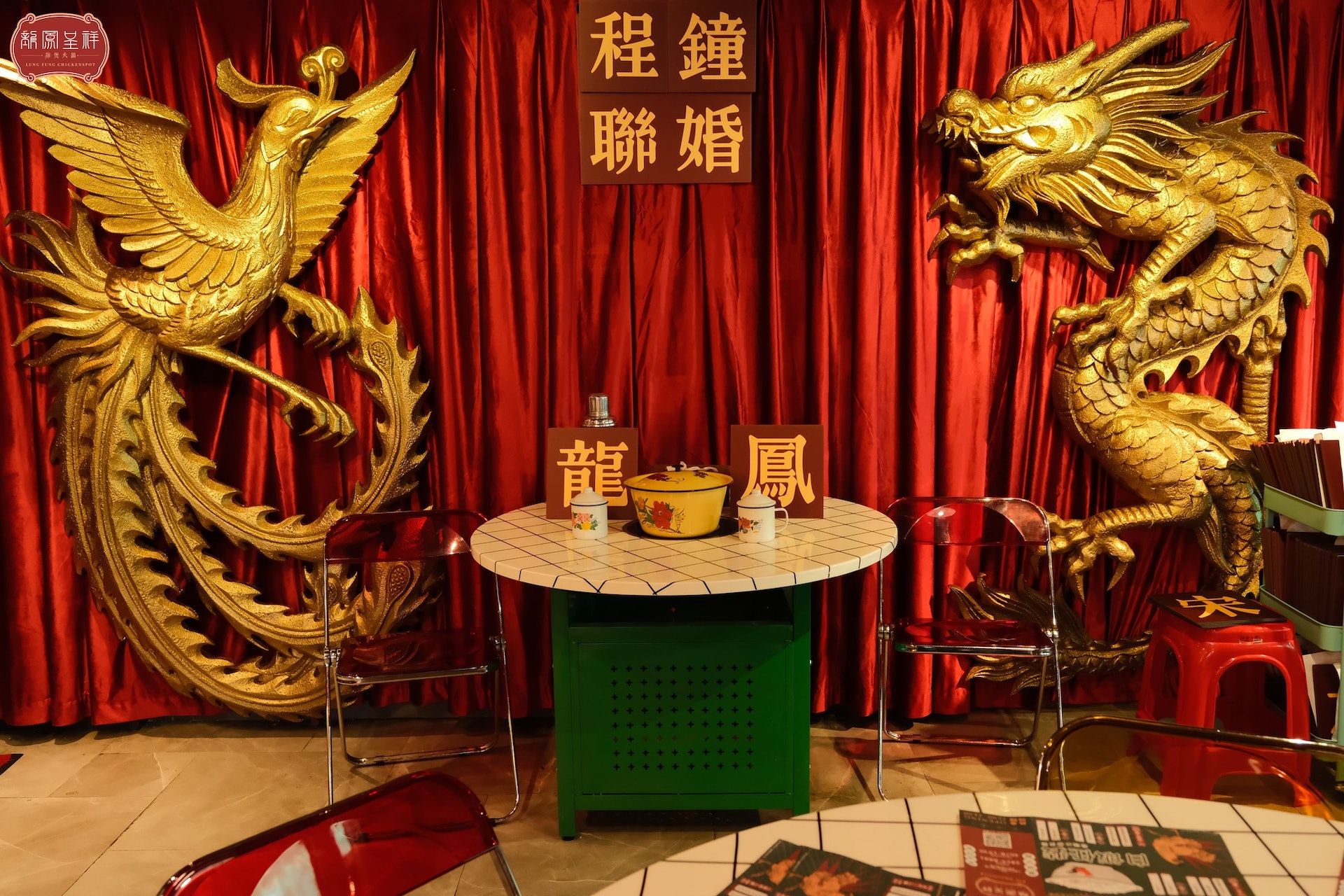 (圖片來源:龍鳳呈祥雞煲火鍋) (圖片來源:龍鳳呈祥雞煲火鍋)