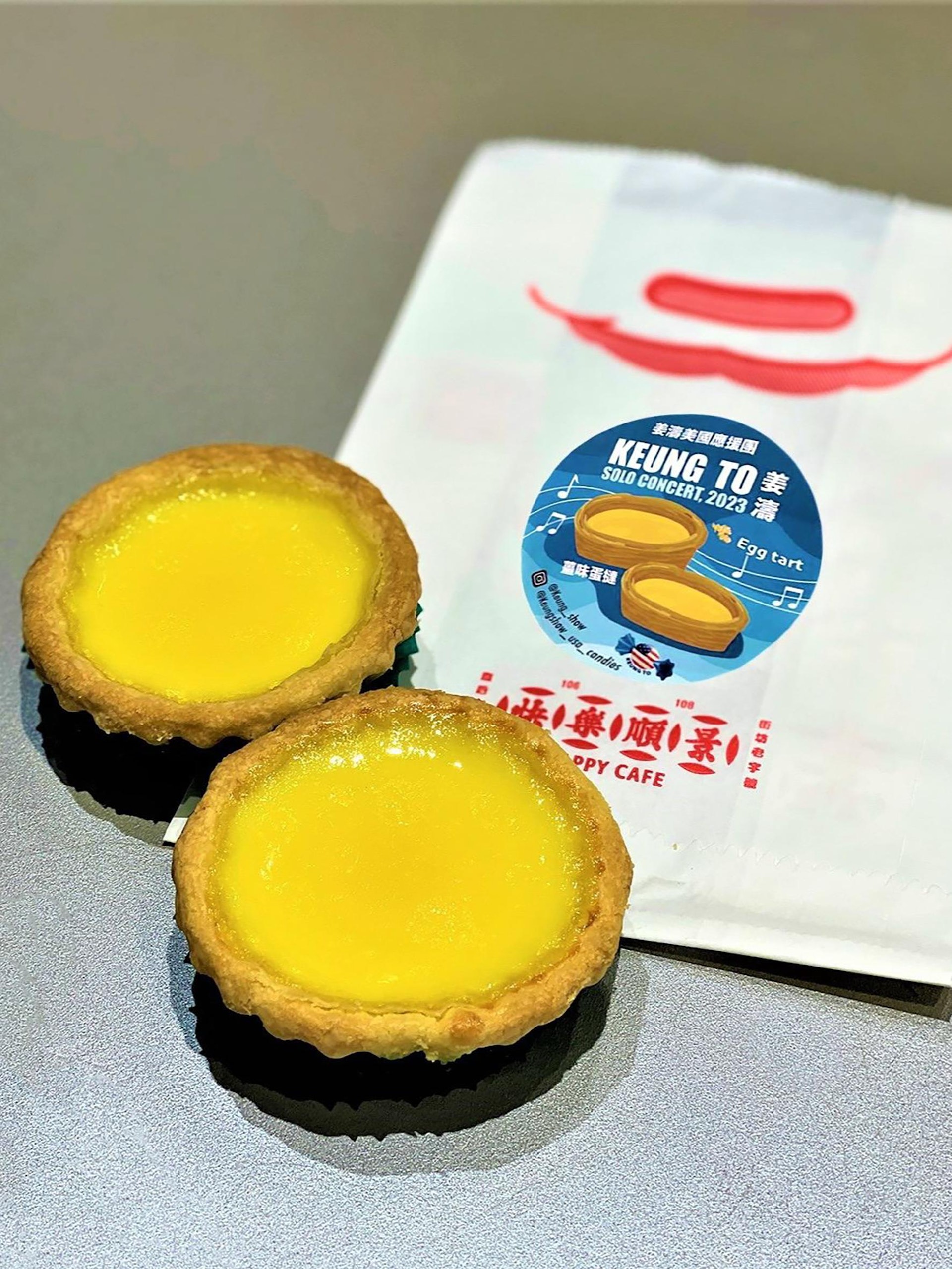 (圖片來源:姜濤美國應援團) (圖片來源:姜濤美國應援團)