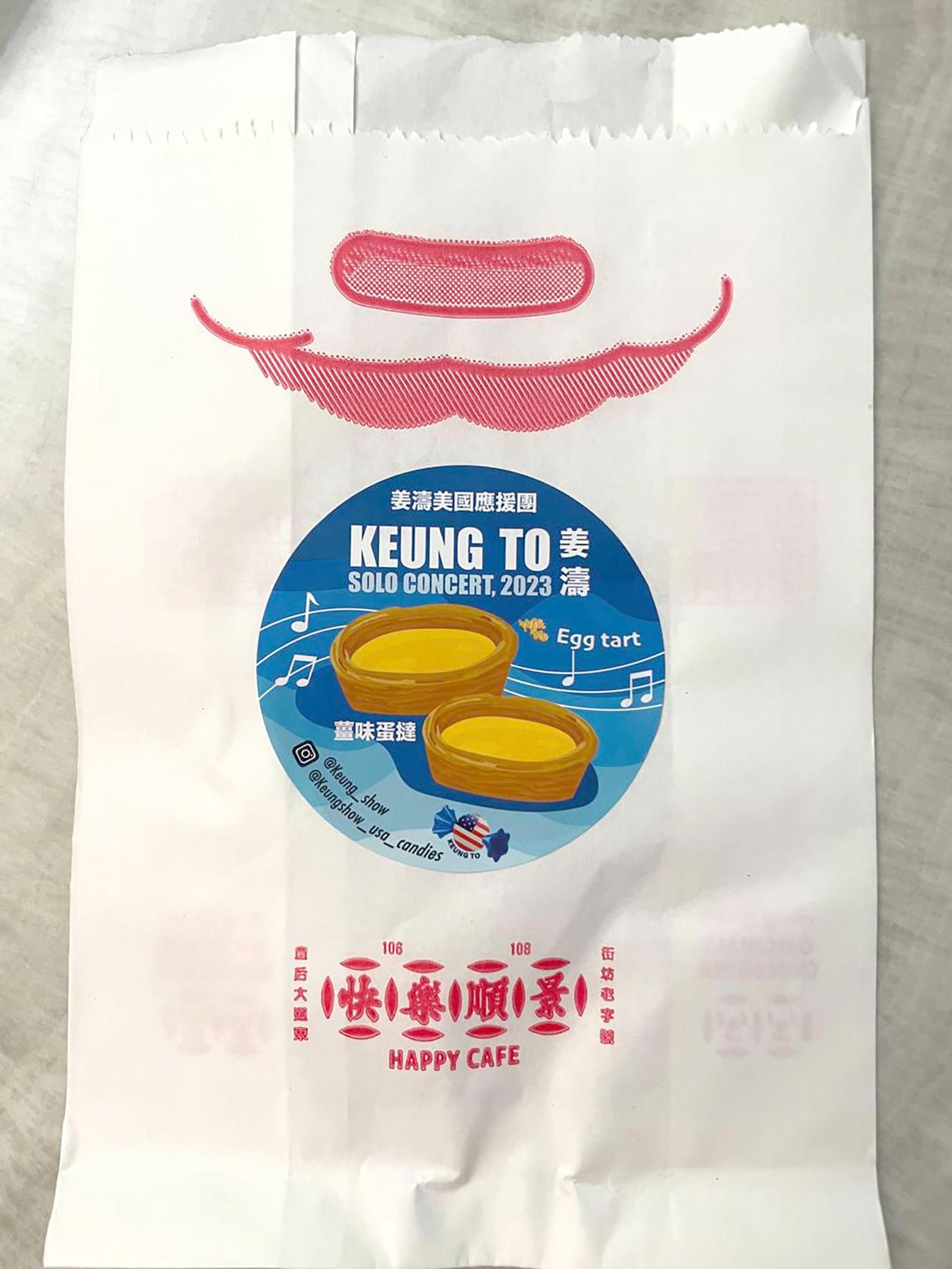 (圖片來源:姜濤美國應援團) (圖片來源:姜濤美國應援團)
