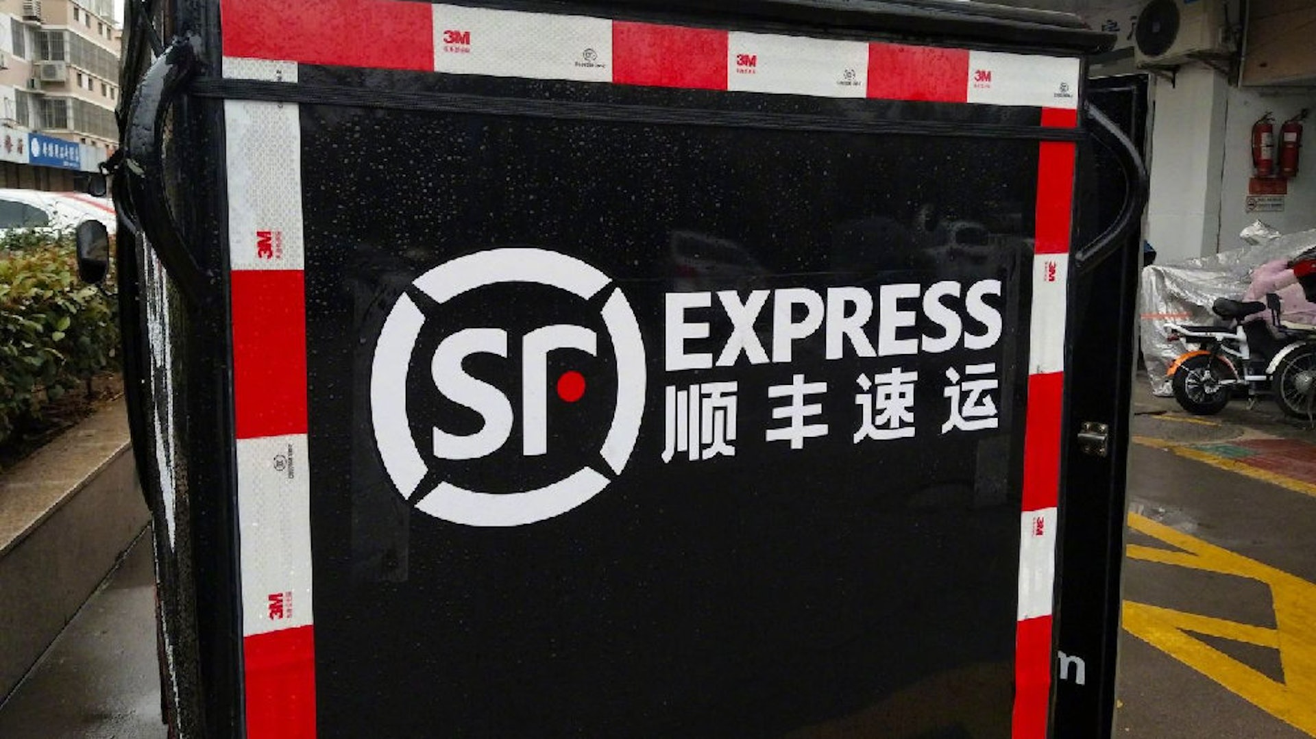 順豐回應指,經過調查初步判定事件為外部人員所為,目前手錶已經找回,相關情況正在進一步調查中。(貝殼財經) 順豐回應指,經過調查初步判定事件為外部人員所為,目前手錶已經找回,相關情況正在進一步調查中。(貝殼財經)