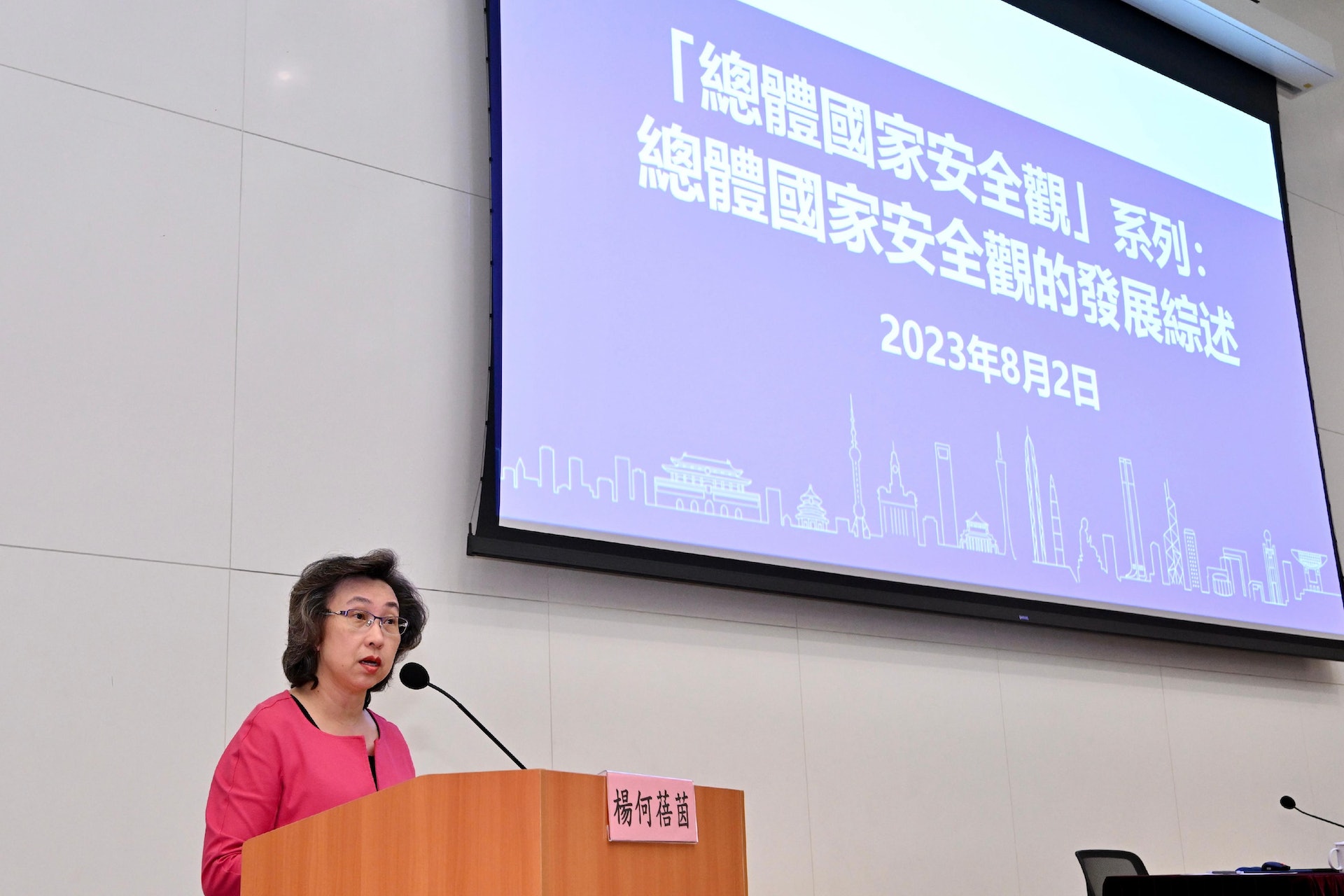 公務員事務局局長楊何蓓茵也有出席講座。(政府新聞處) 公務員事務局局長楊何蓓茵也有出席講座。(政府新聞處)