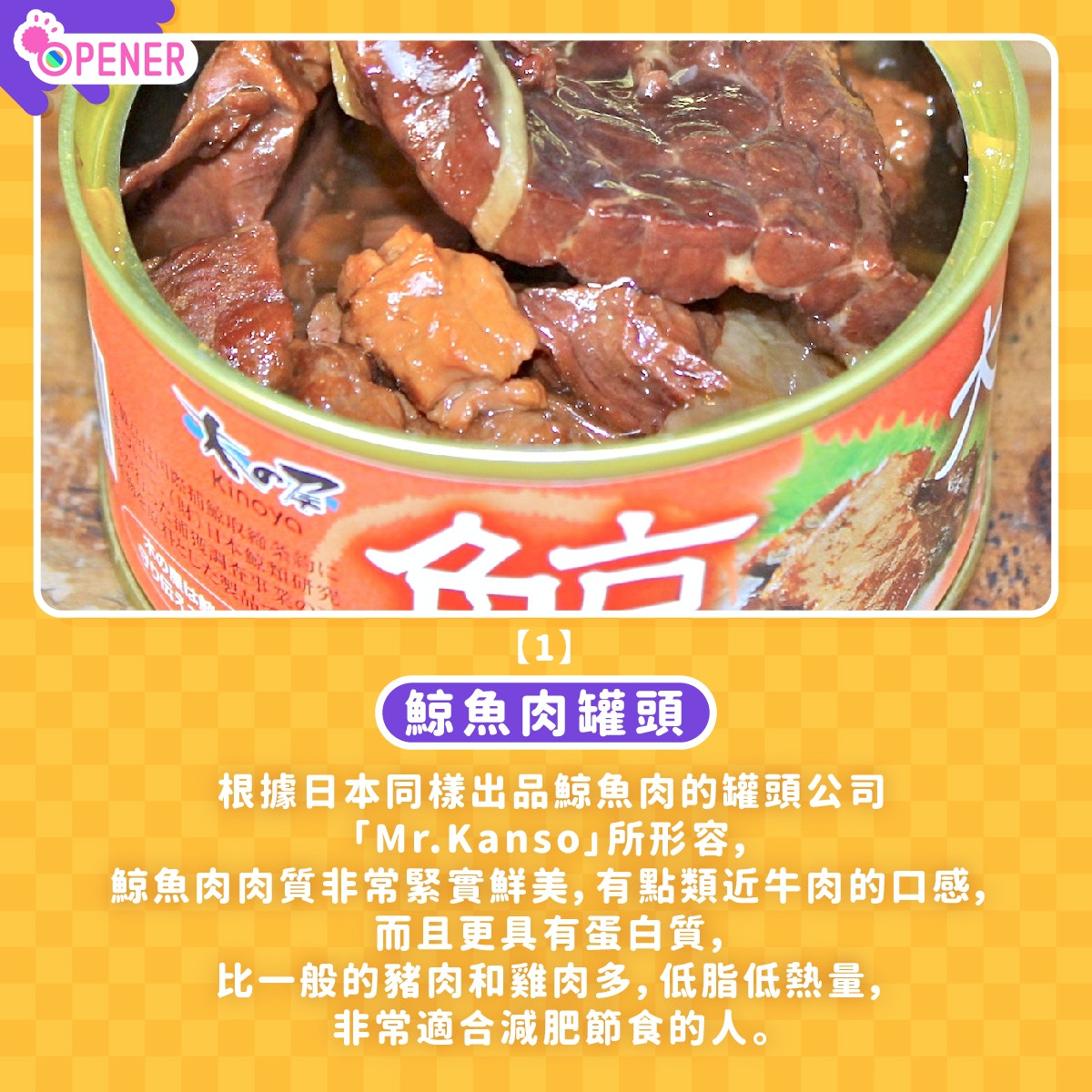 內地網紅連遇7架的士拒載+劏客拍片直擊蘭桂坊去銅鑼灣開價$XXX