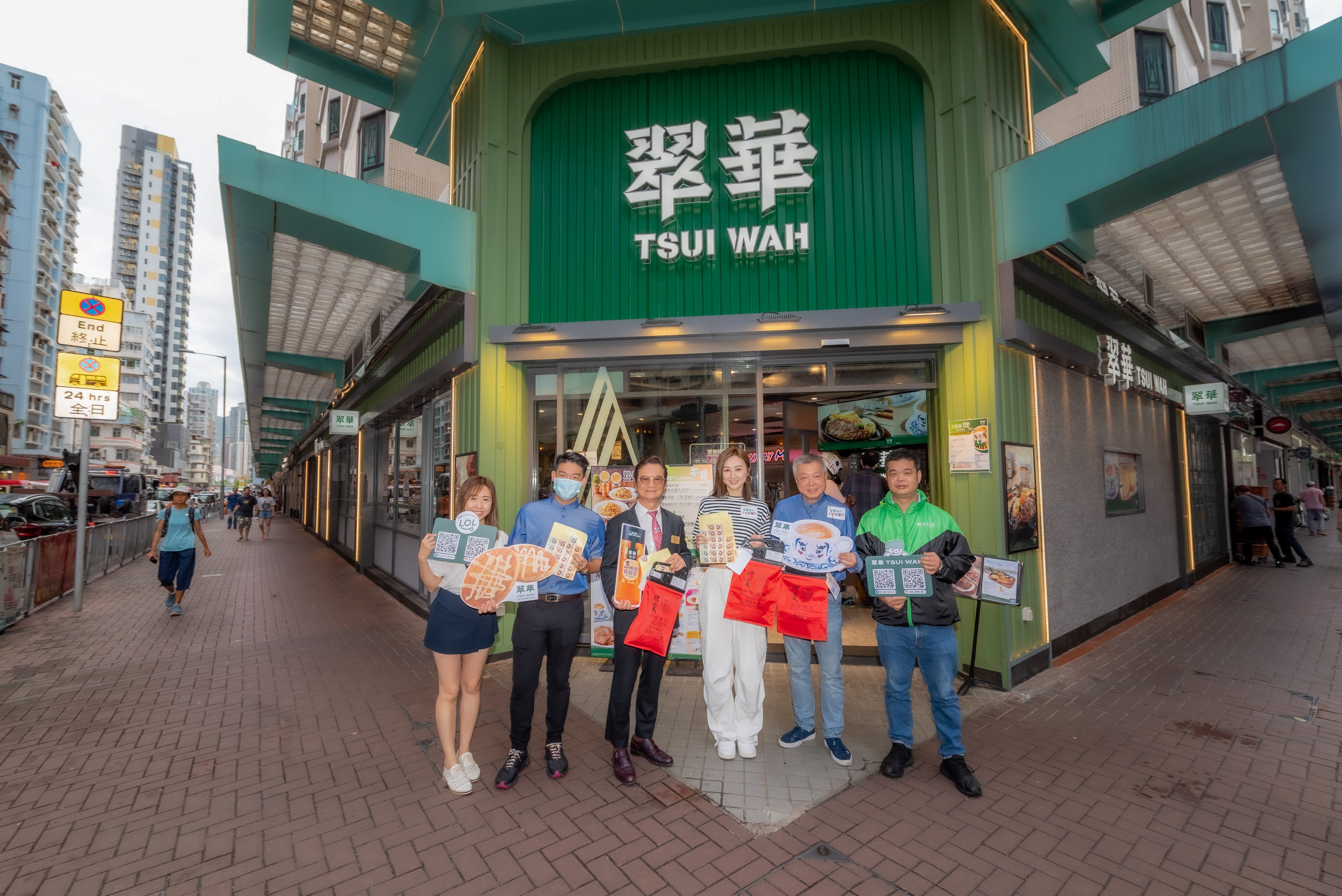 翠華控股盈警 預計年度溢利下跌50%至70%