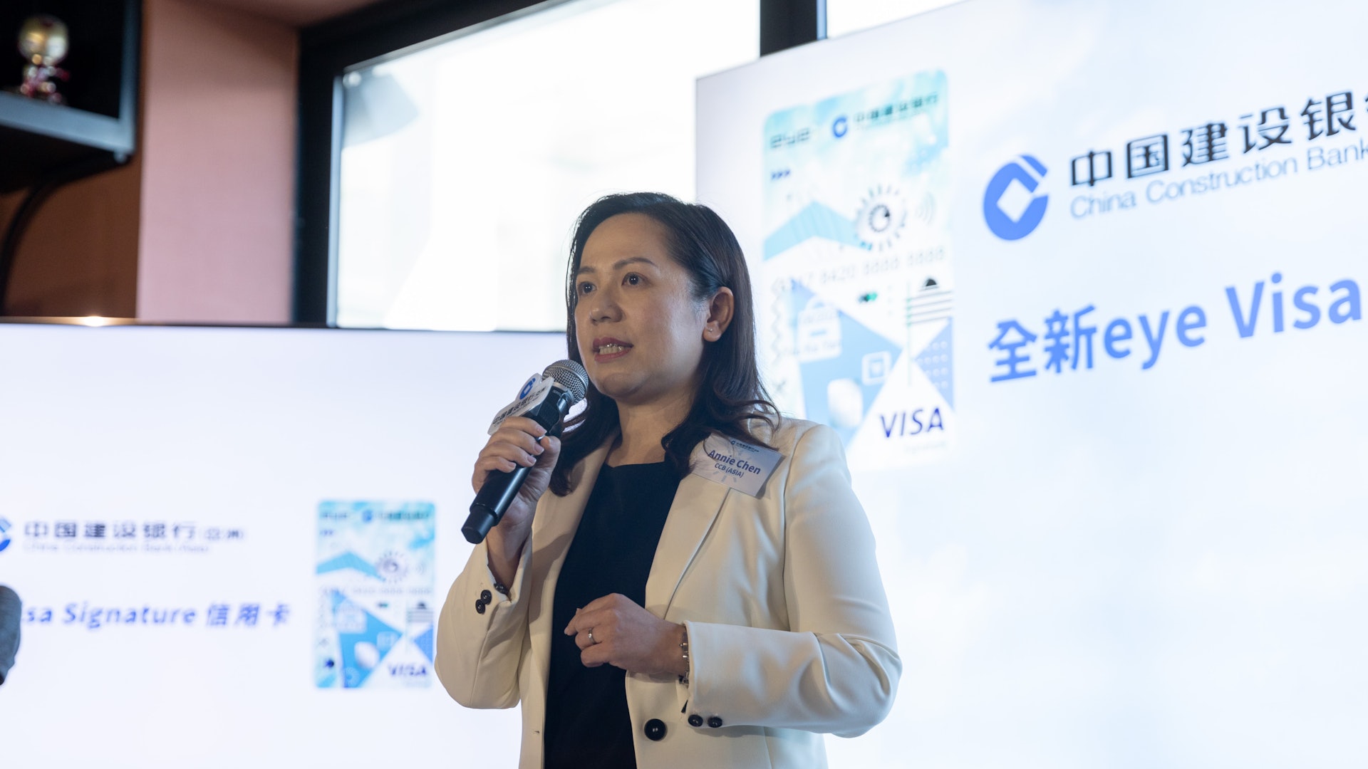 建行亞洲副行長︰美息口近見頂 料下半年信用卡簽賬保雙位數增長 建行亞洲副行長︰美息口近見頂 料下半年信用卡簽賬保雙位數增長