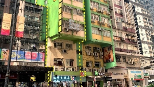 北角英皇道全幢商住樓2.5億放售 現由旅舍、藥房、足浴店租用 北角英皇道全幢商住樓2.5億放售 現由旅舍、藥房、足浴店租用