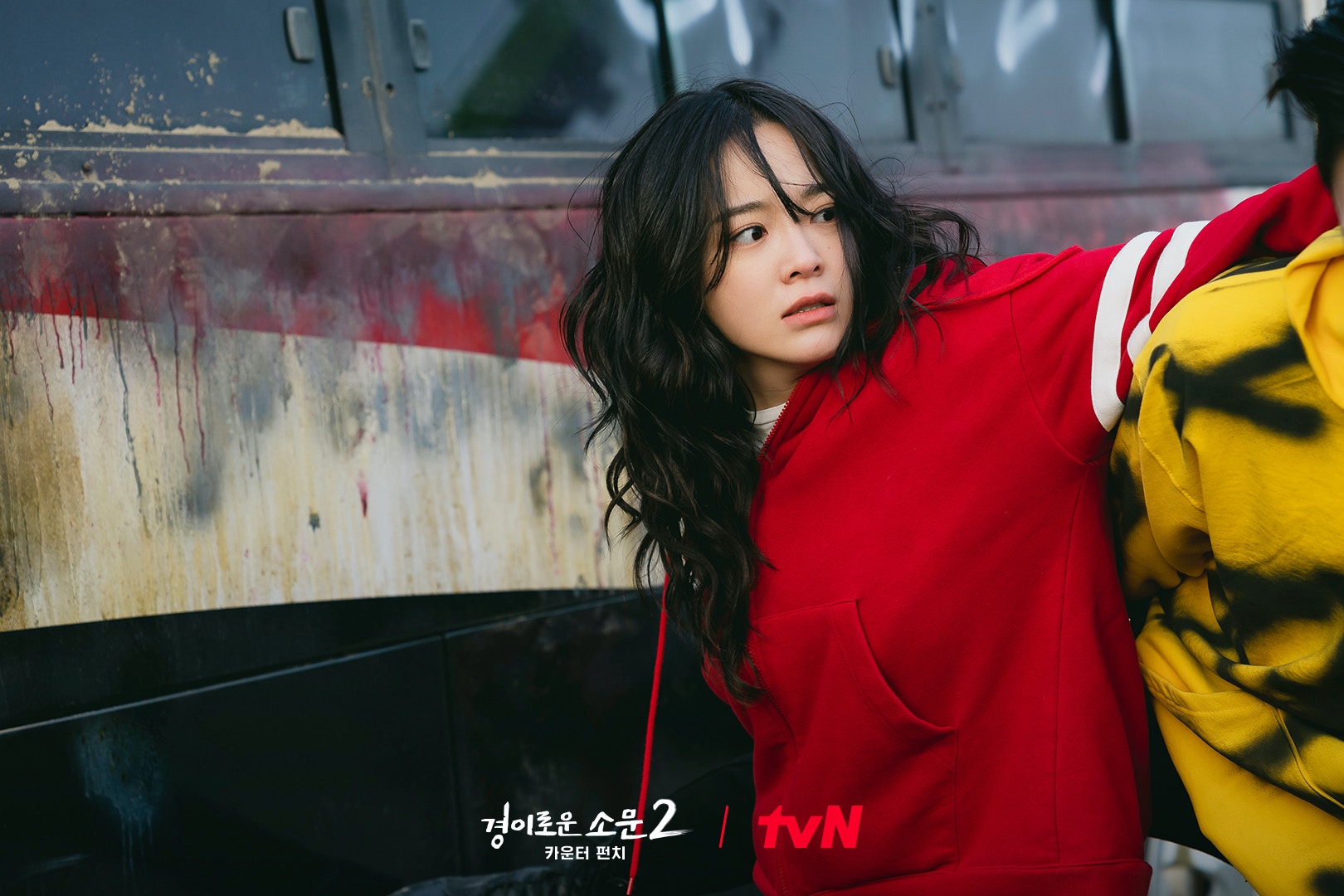 金世正是處女座的代表，她主演的《驅魔麵館2》正在熱播當中。（劇照）