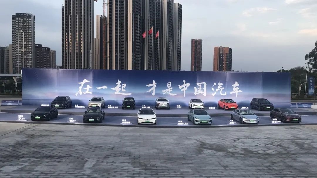 比亞迪稱「中國汽車在一起」 長城CTO:嘴上蜜糖不如先打一架 比亞迪稱「中國汽車在一起」 長城CTO:嘴上蜜糖不如先打一架