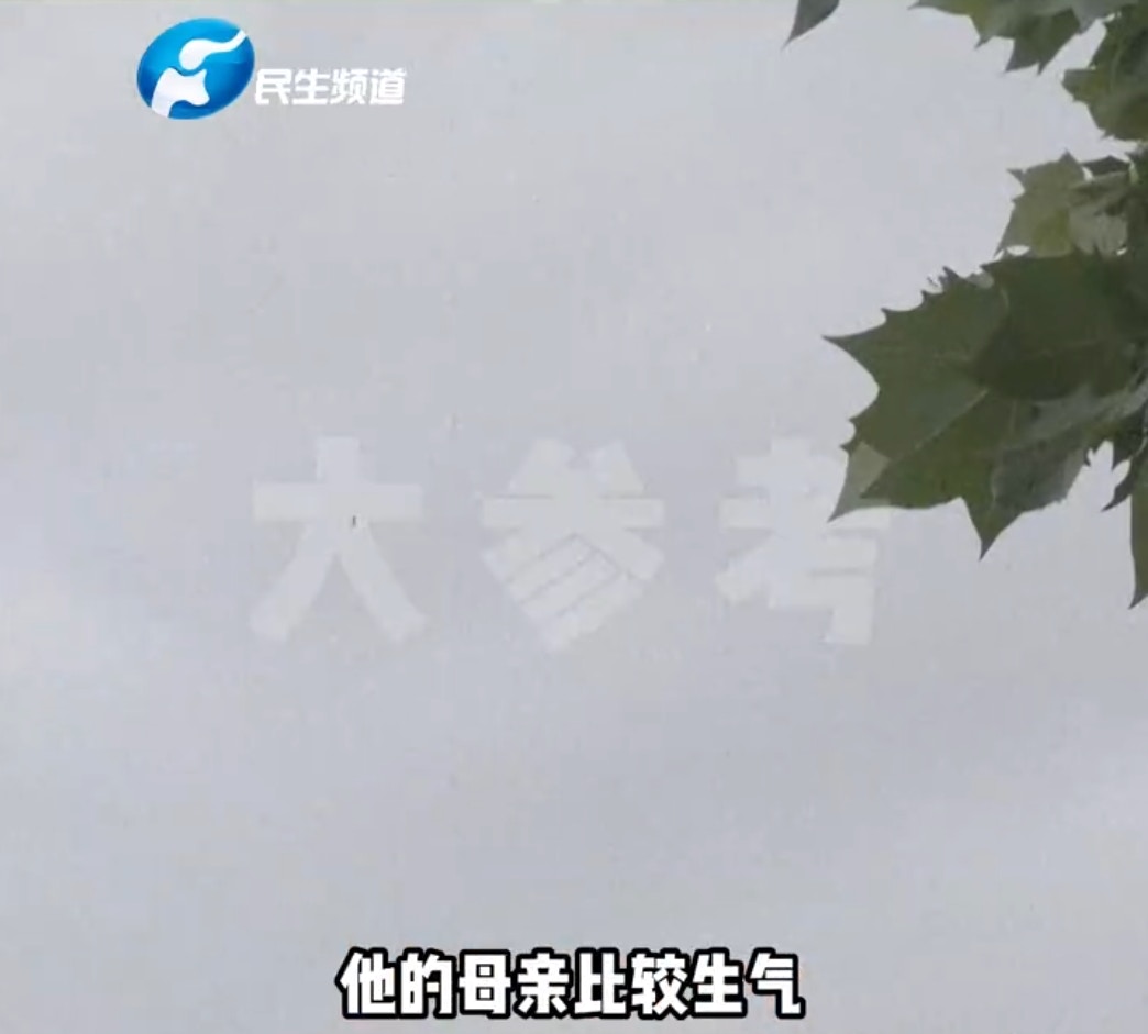 湖南18歲高中生小華（化名）因為希望買一輛電單車，自行將價值超過100萬元人民幣的房子以52萬元人民幣的價碼「半價出售」，法官審理後以「買賣雙方地位不對等」為由撤銷了這筆交易。（微博@大參考）