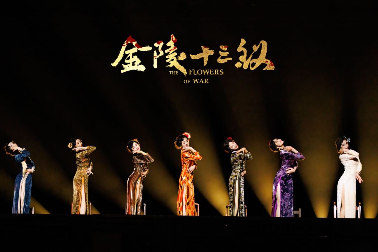 沉重歷史中的娉婷身姿大型舞劇《金陵十三釵》將在深圳上演