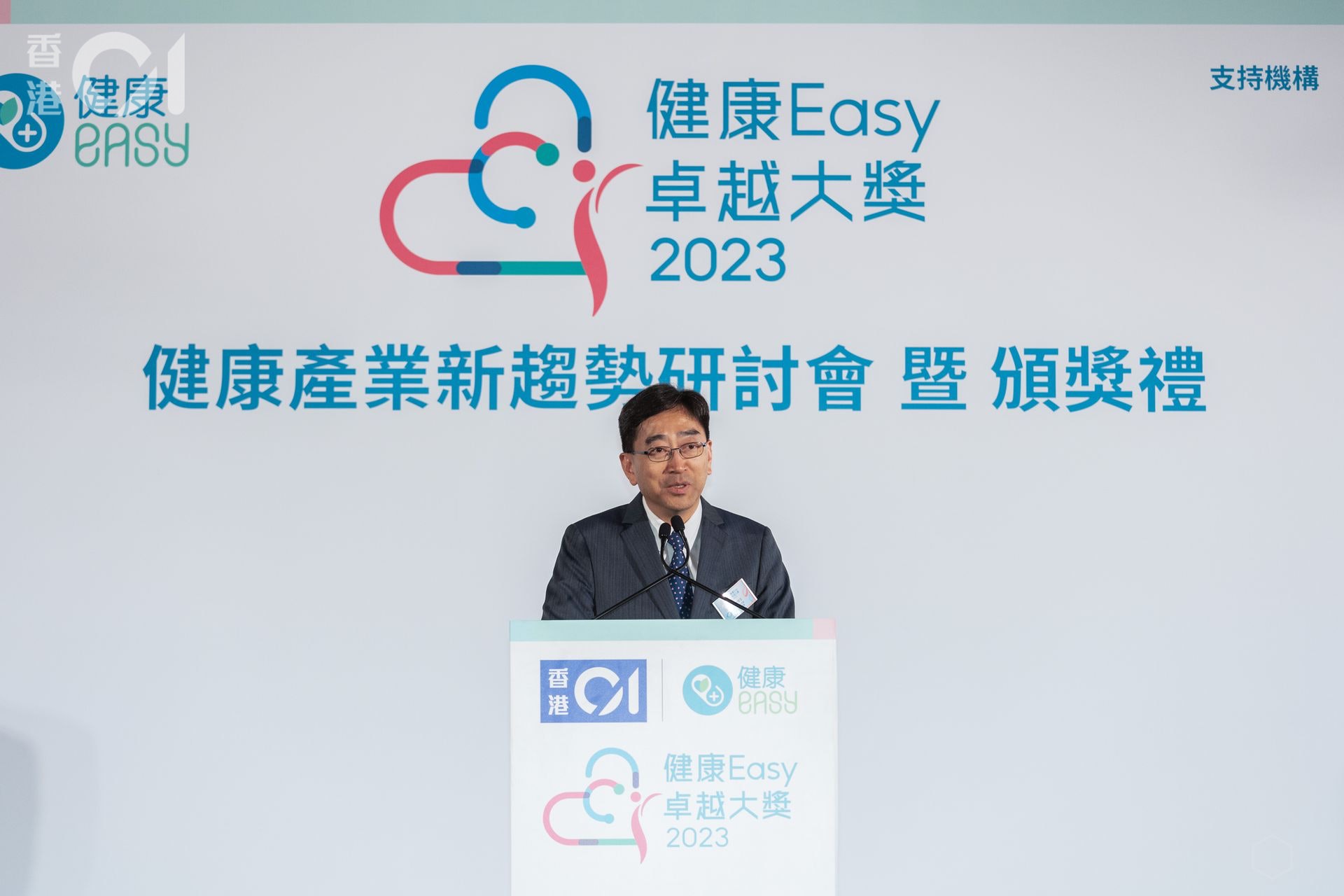 香港特別行政區會議成員及前香港食物及衛生局局長高永文醫生寄語,大家要把握醫療科技新機遇。(梁鵬威攝) 香港特別行政區會議成員及前香港食物及衛生局局長高永文醫生寄語,大家要把握醫療科技新機遇。(梁鵬威攝)