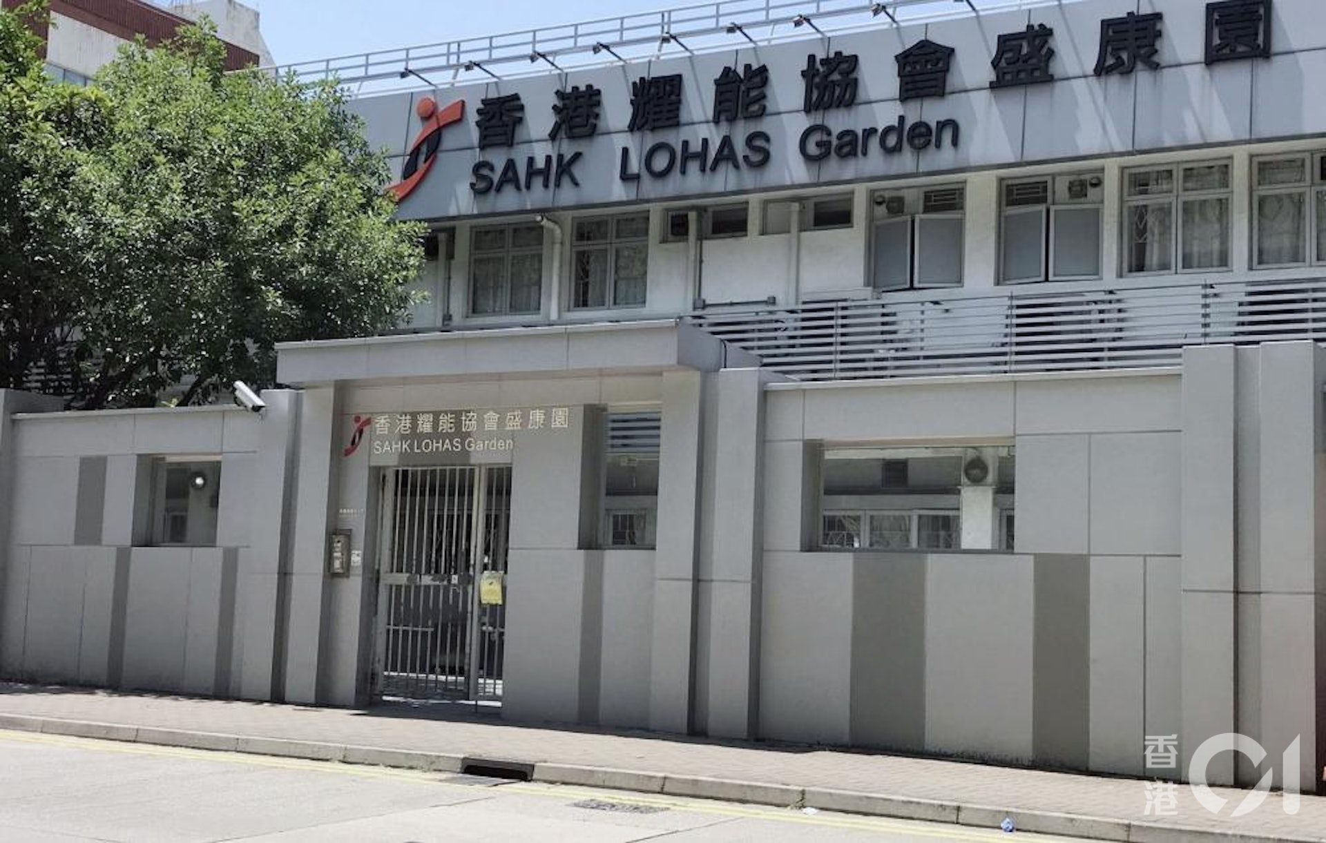 何文田常盛街的「盛康園」被傳媒揭發出現局部沉降。(鄭子峰攝) 何文田常盛街的「盛康園」被傳媒揭發出現局部沉降。(鄭子峰攝)