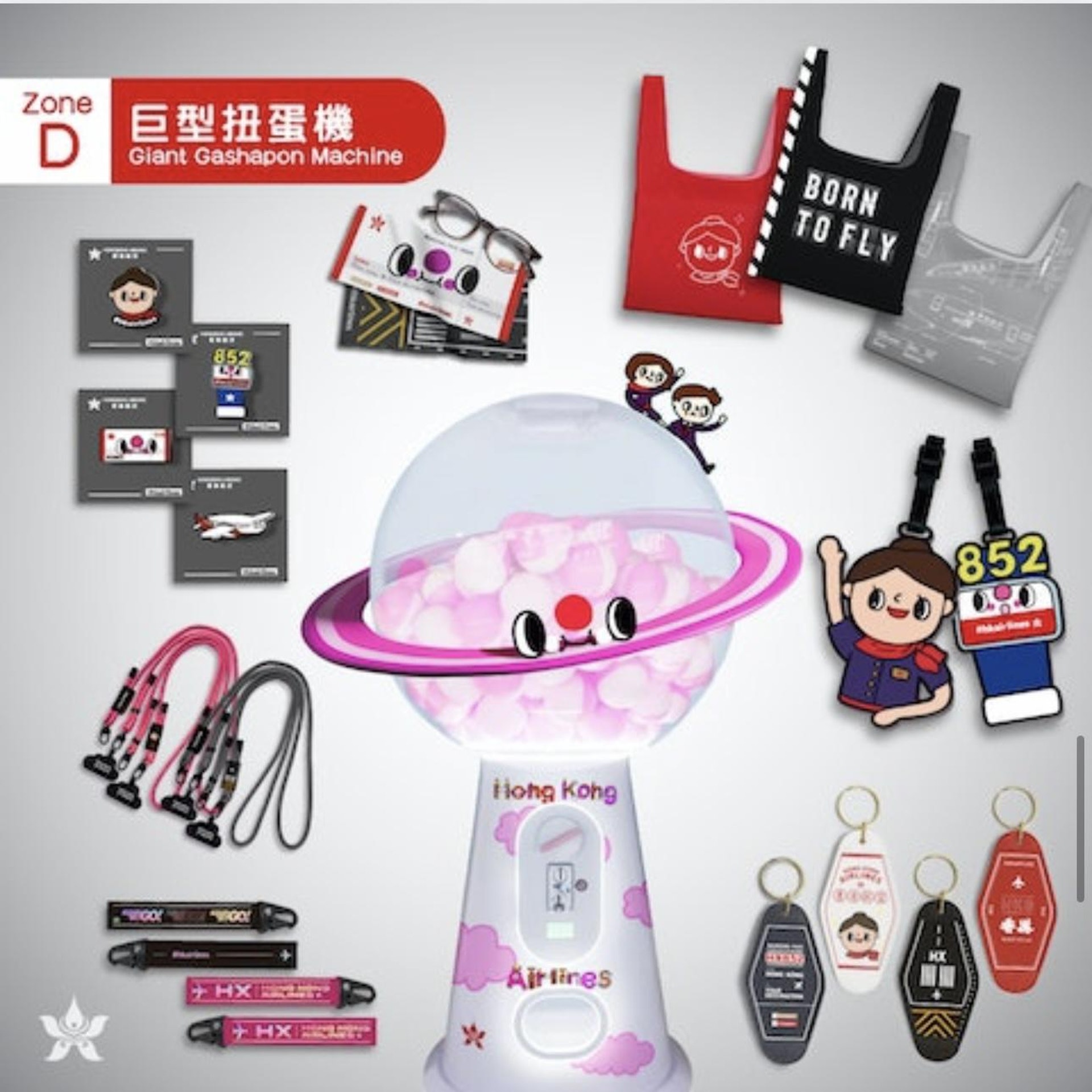 當日遊戲示範圖(圖片來源:香港航空) 當日遊戲示範圖(圖片來源:香港航空)