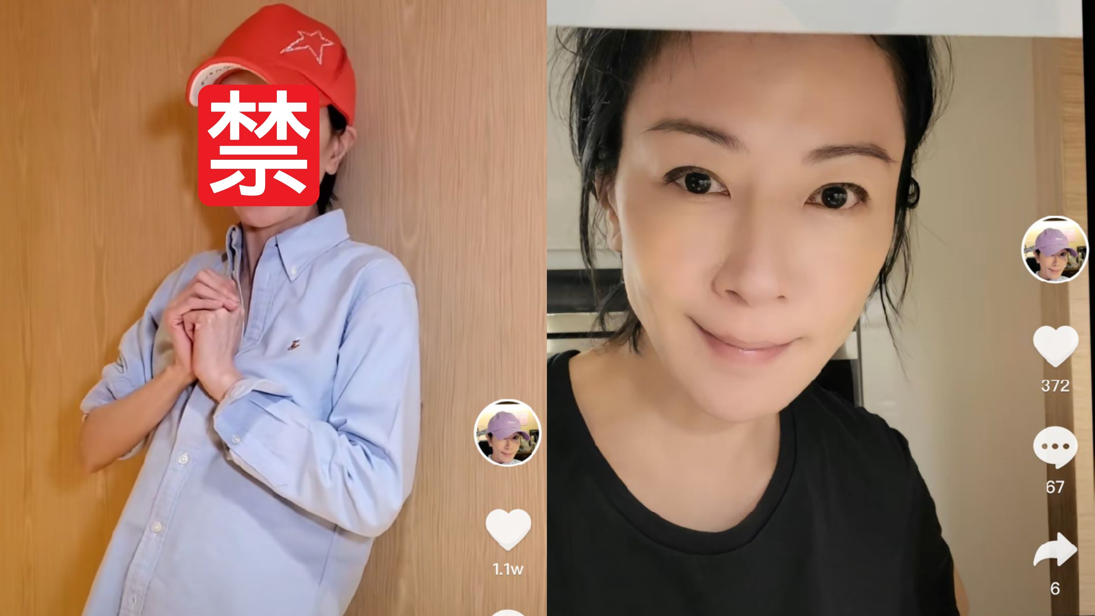 袁洁莹 袁潔瑩激罕露面仍暴瘦曾與劉鑾雄顏福偉等富商傳緋聞情路坎坷