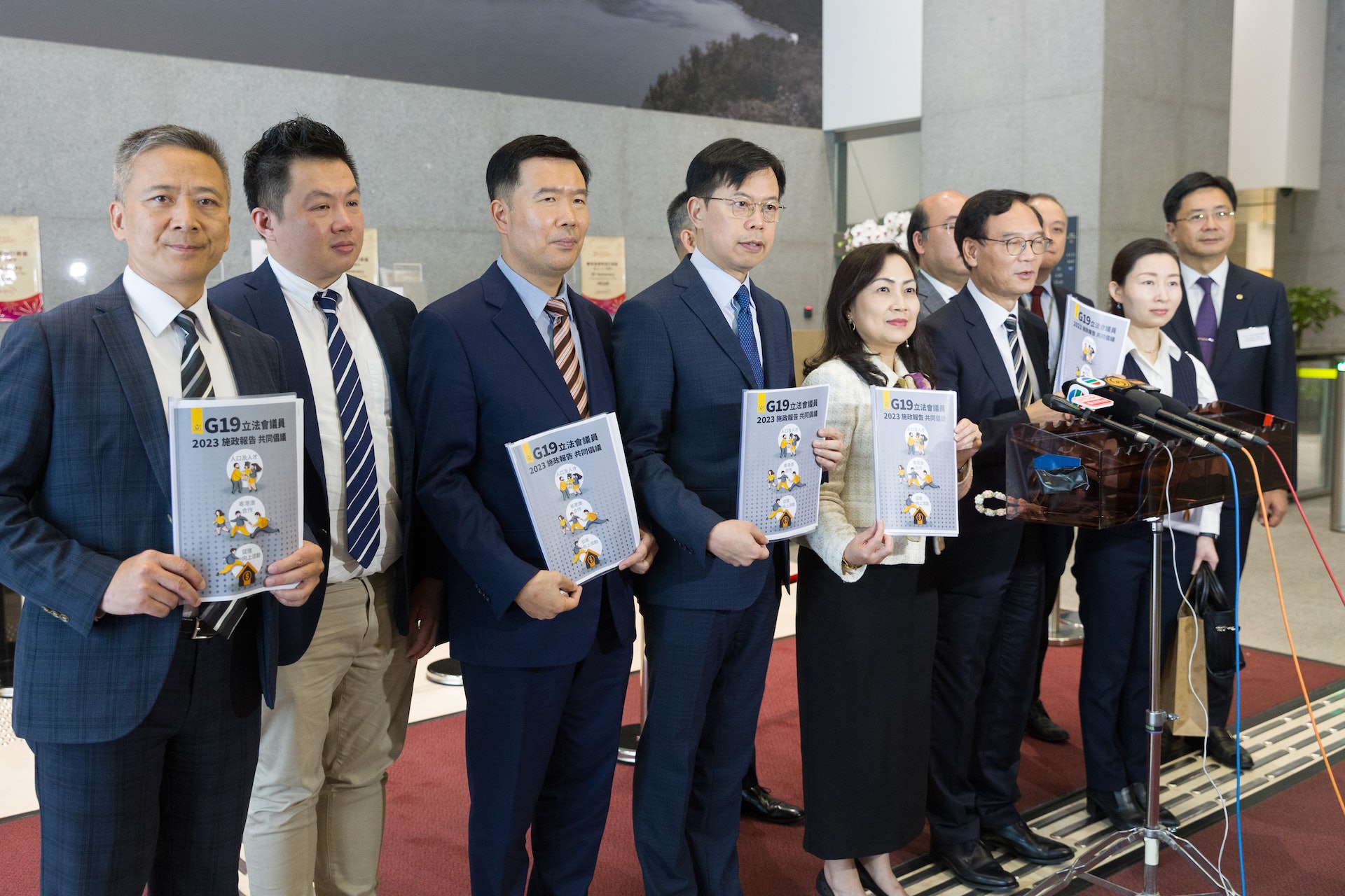 G19立法會議員就施政報告提出建議(廖雁雄攝) G19立法會議員就施政報告提出建議(廖雁雄攝)